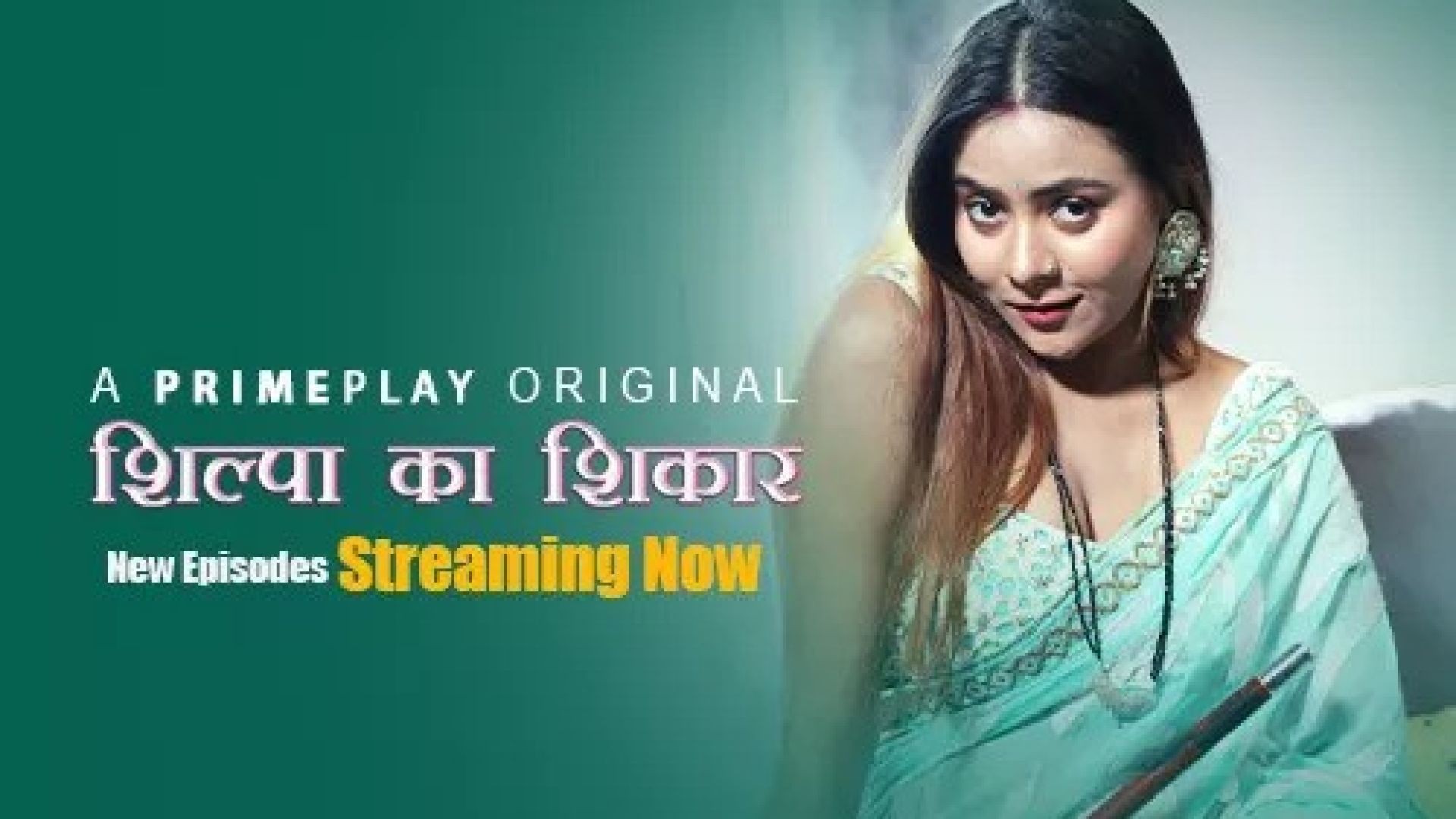 Shilpa Ka Shikar (2024) S01E04 Hindi PrimePlay Hot Web Series WEB-DL
