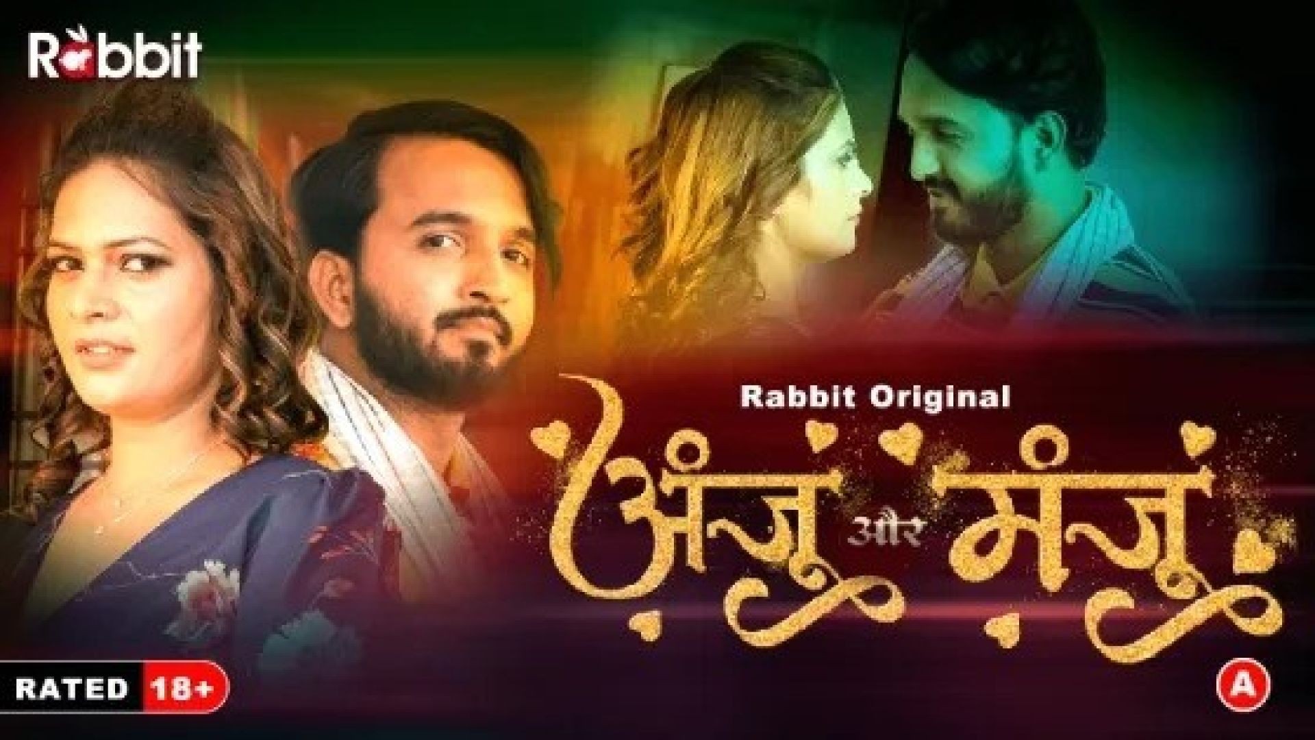 Anju Manju (2024) S01E04 Hindi RabbitMovies Hot Web Series WEB-DL