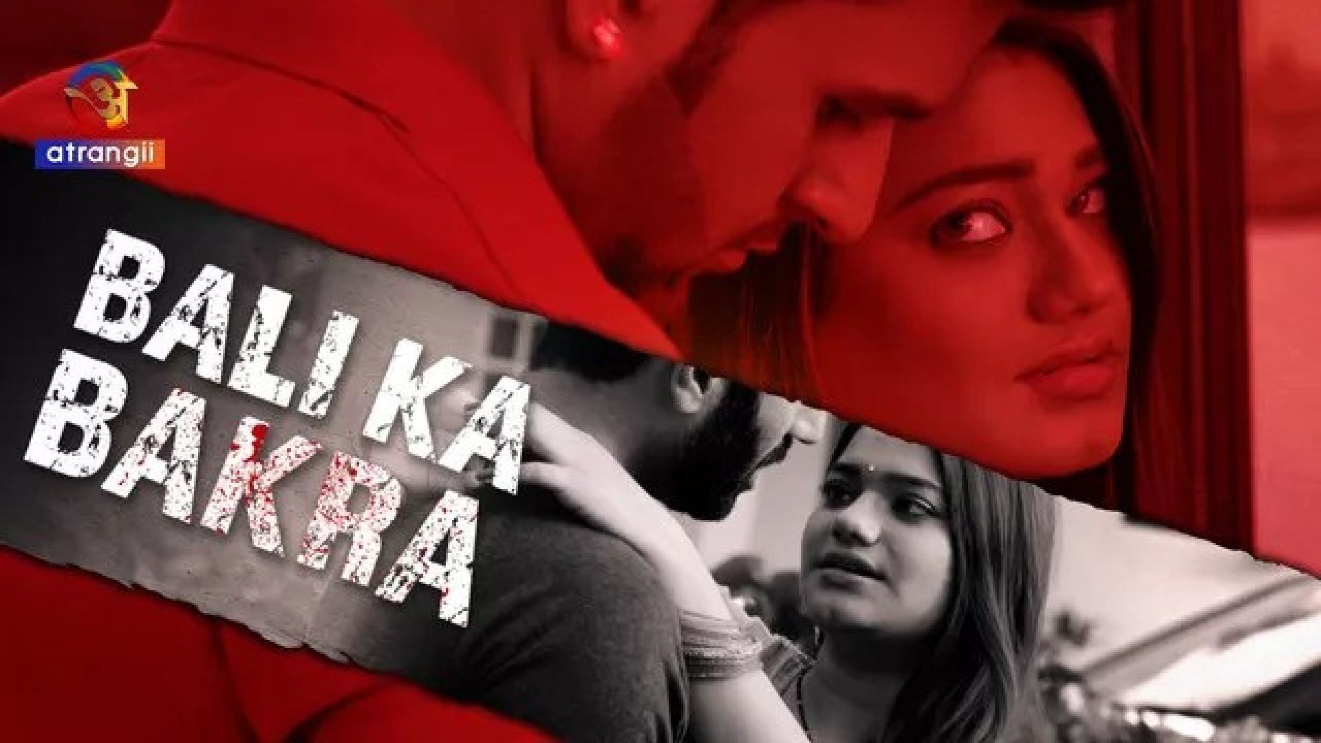 Bali Ka Bakra (2024) Hindi Atrangii Hot Short Film WEB-DL