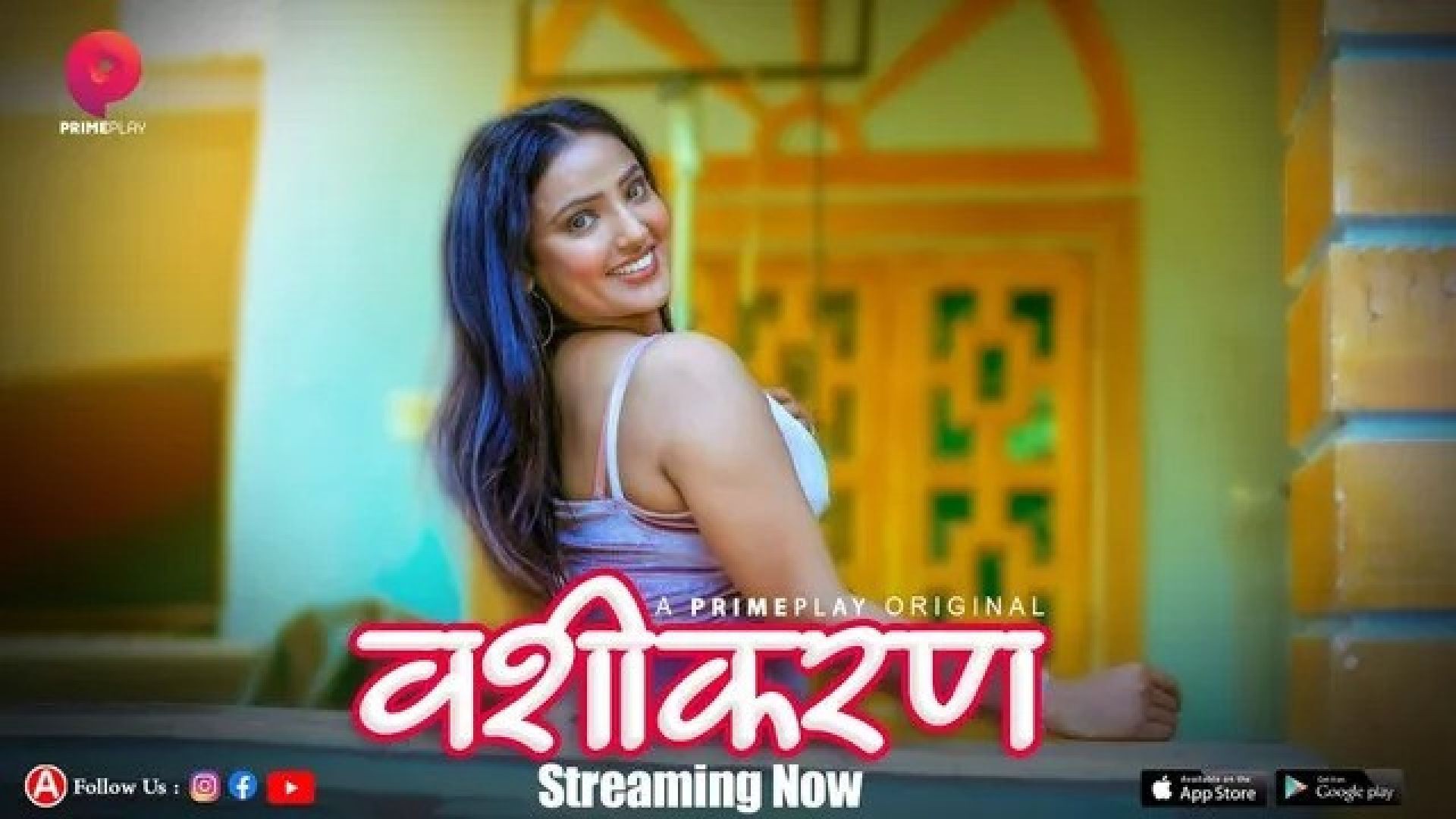 Vasheekaran (2024) S01E02 Hindi PrimePlay Hot Web Series WEB-DL
