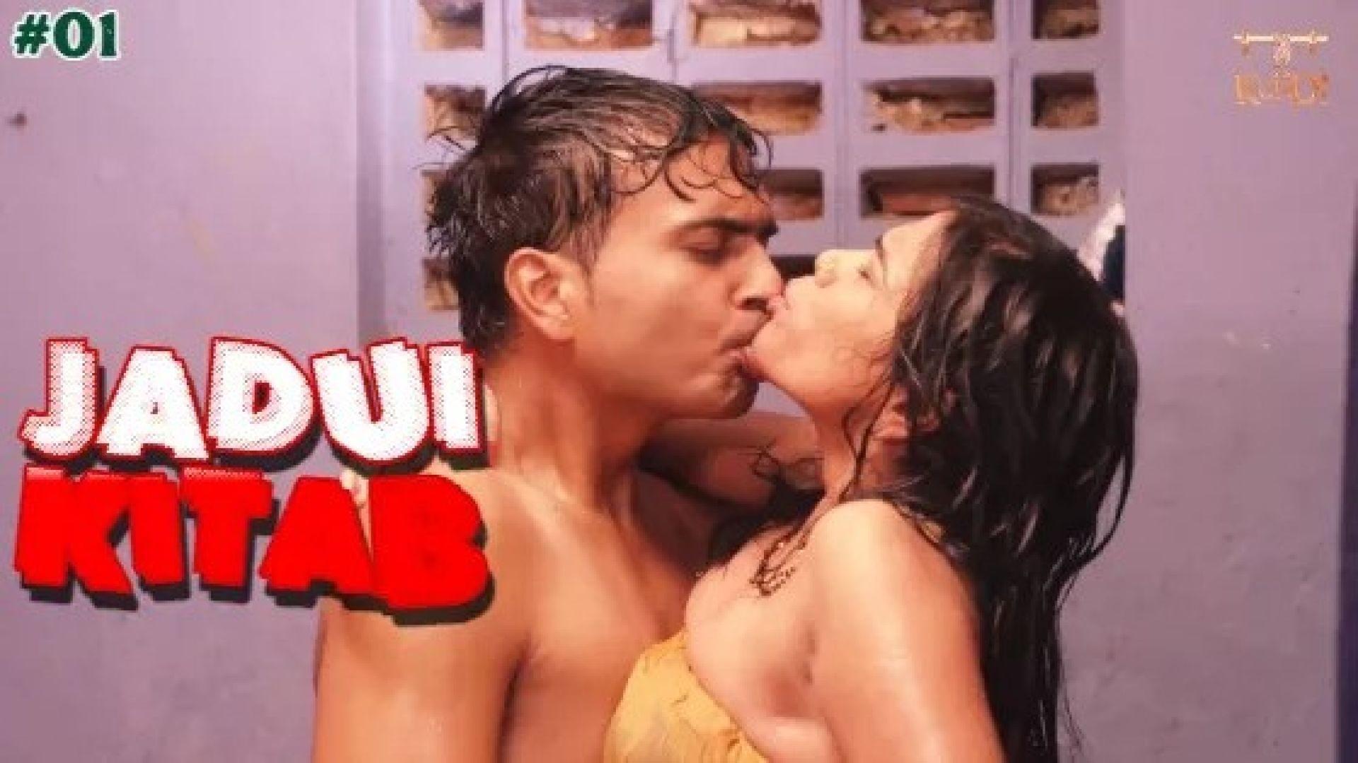 Jadui Kitab (2024) S01E01 Hindi Rangmanch Hot Web Series WEB-DL