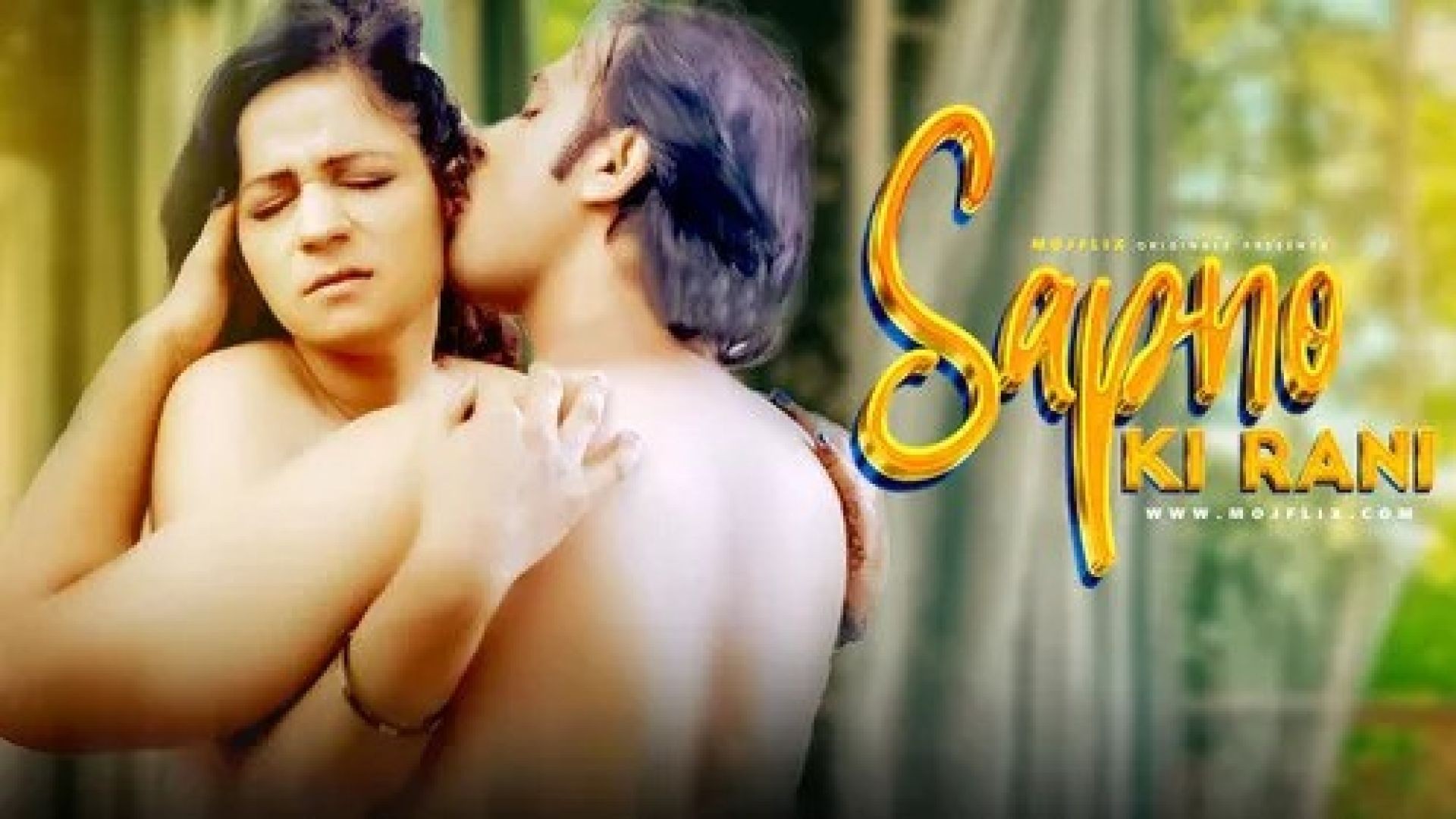 Sapno Ki Rani (2024) S01E01 Hindi Uncut MojFlix Hot Web Series WEB-DL