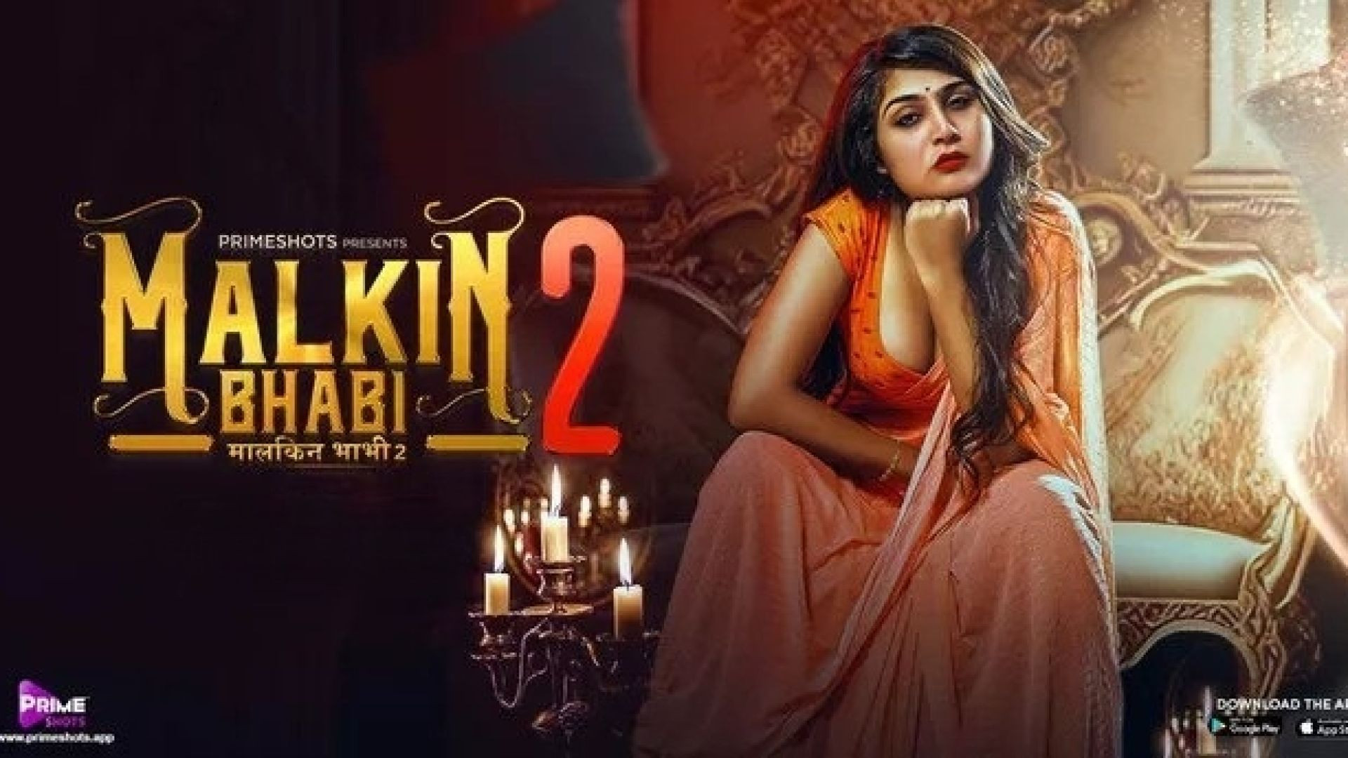 Malkin Bhabhi (2024) S02E04 Hindi PrimeShots Web Series WEB-DL