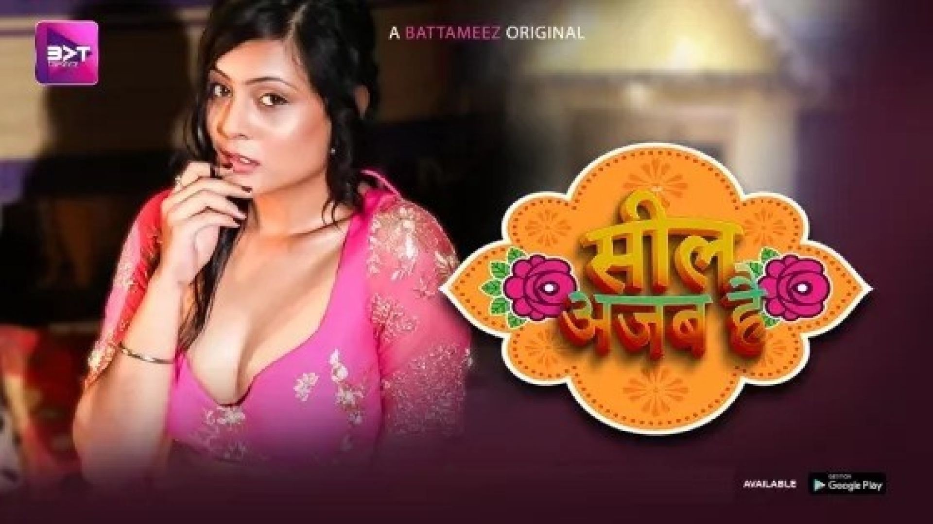 Seal Ajab Hai (2024) S01E01-02 Hindi Battameez Hot Web Series WEB-DL