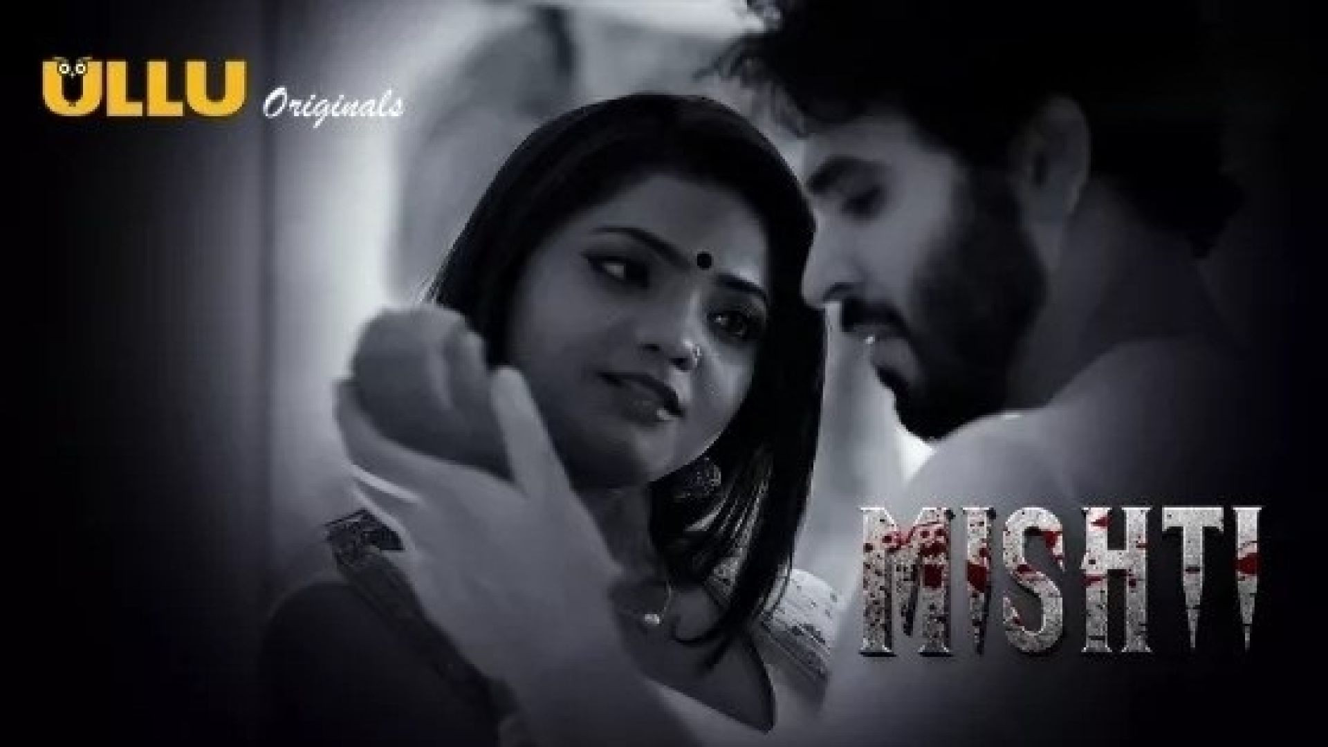 Mishti Part 1 (2024) S01 Hindi Ullu Web Series WEB-DL