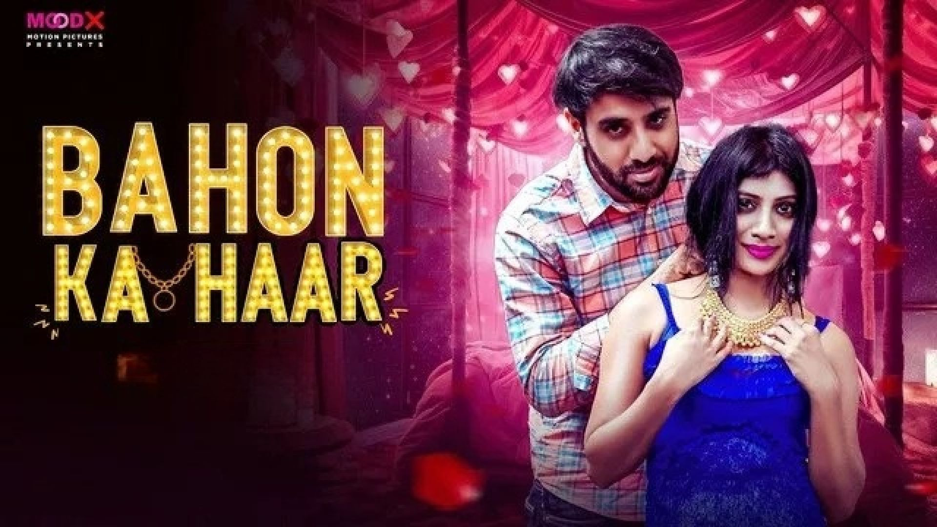 Bahon Ka Haar (2024) S01E02 Hindi Uncut MoodX Web Series WEB-DL