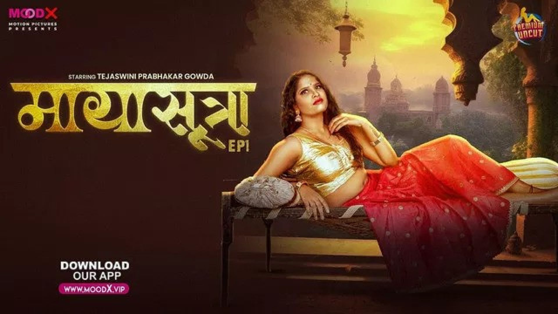 Maya Sutra (2024) S01E01 Hindi Uncut MoodX Web Series WEB-DL