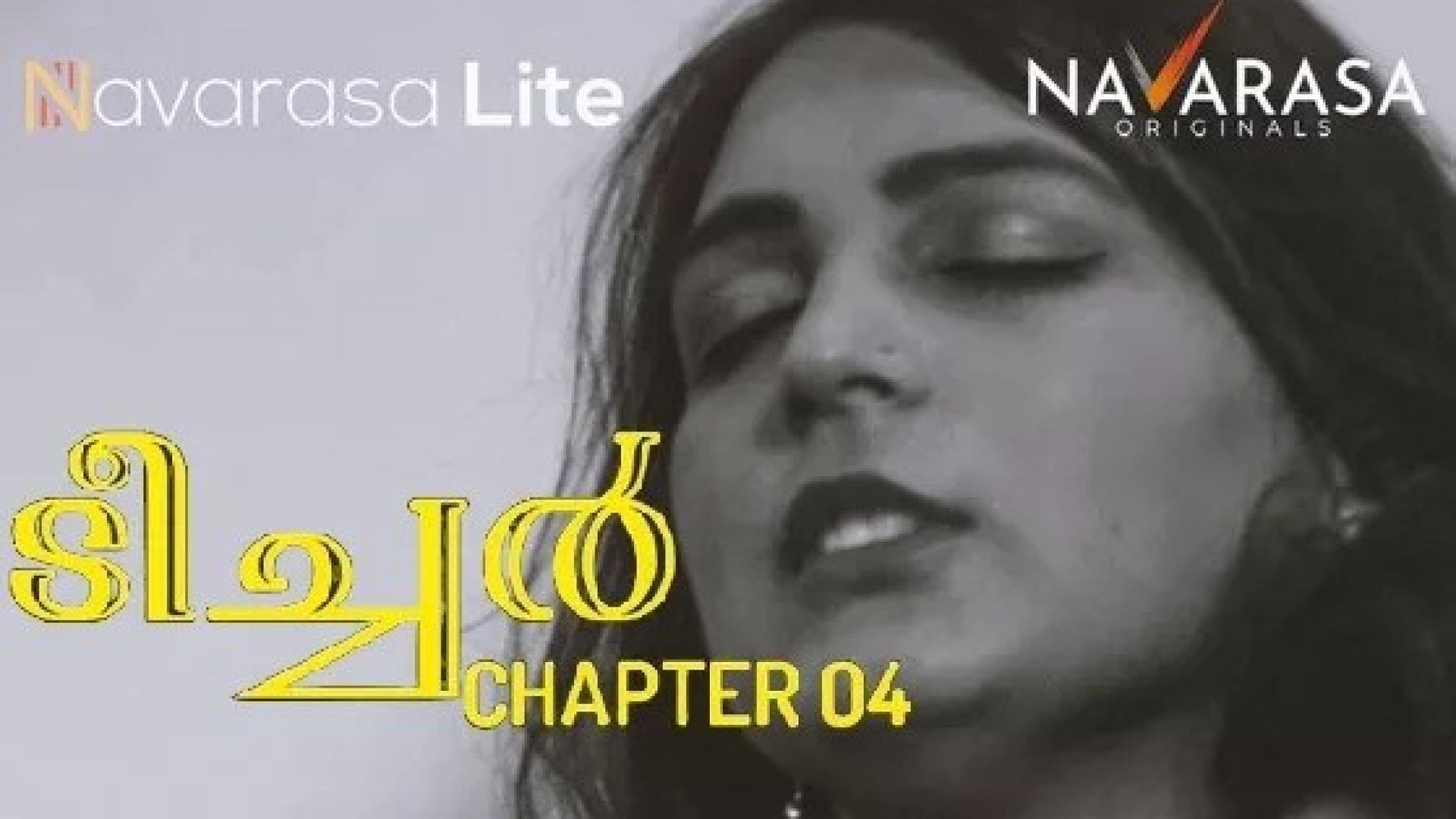 Teacher (2023) S01E04 Malayalam Navarasa Hot Web Series WEB-DL