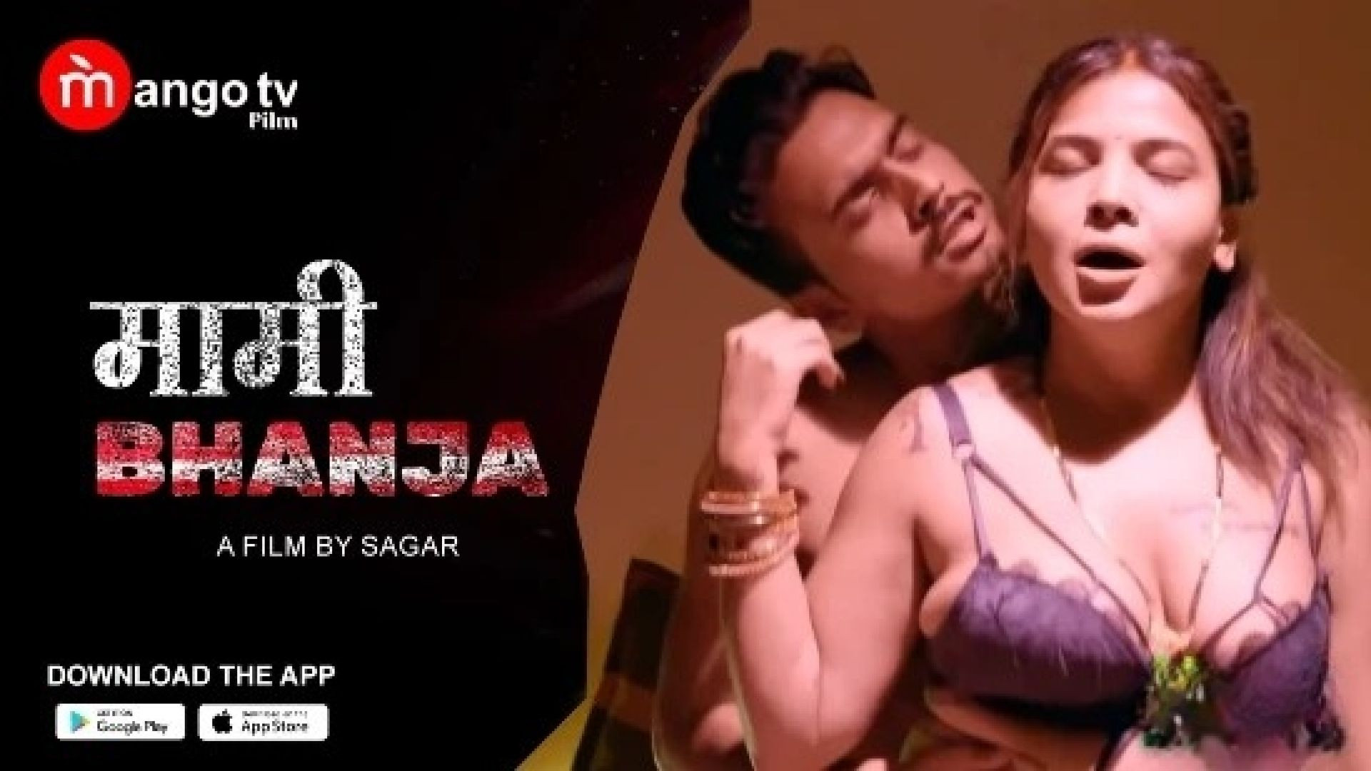 Mami Bhanja (2022) S01E03 Hindi MangoTV Hot Web Series WEB-DL