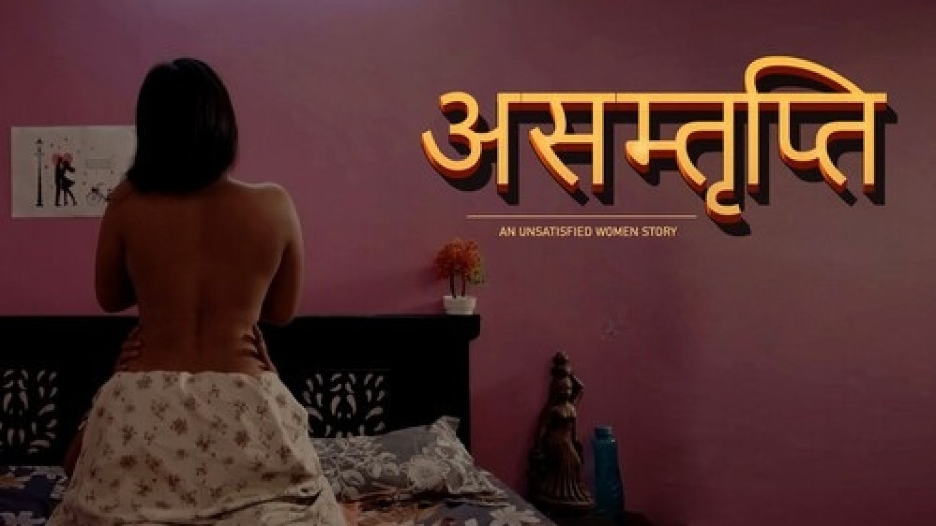 Asamthrupthi (2024) S01E01-03 Hindi CultFlix Hot Web Series