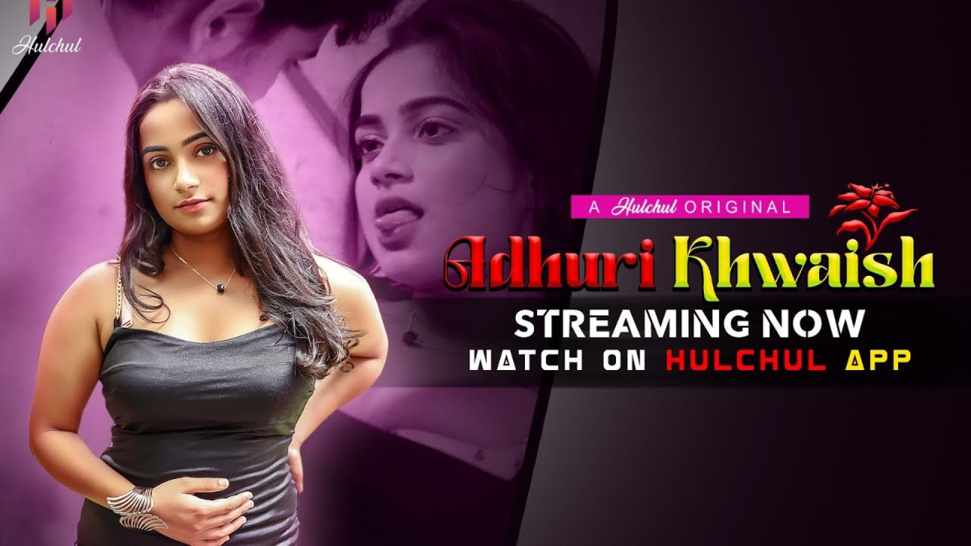Adhuri Khwaish (2024) S01E05 Hindi HulChul Hot Web Series