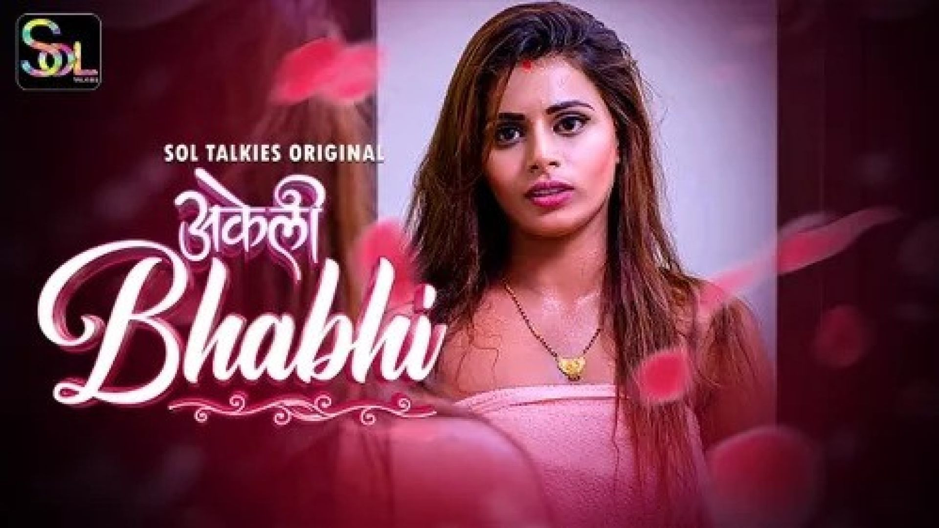Akeli Bhabhi (2024) S01 Hindi SolTalkies Web Series WEB-DL