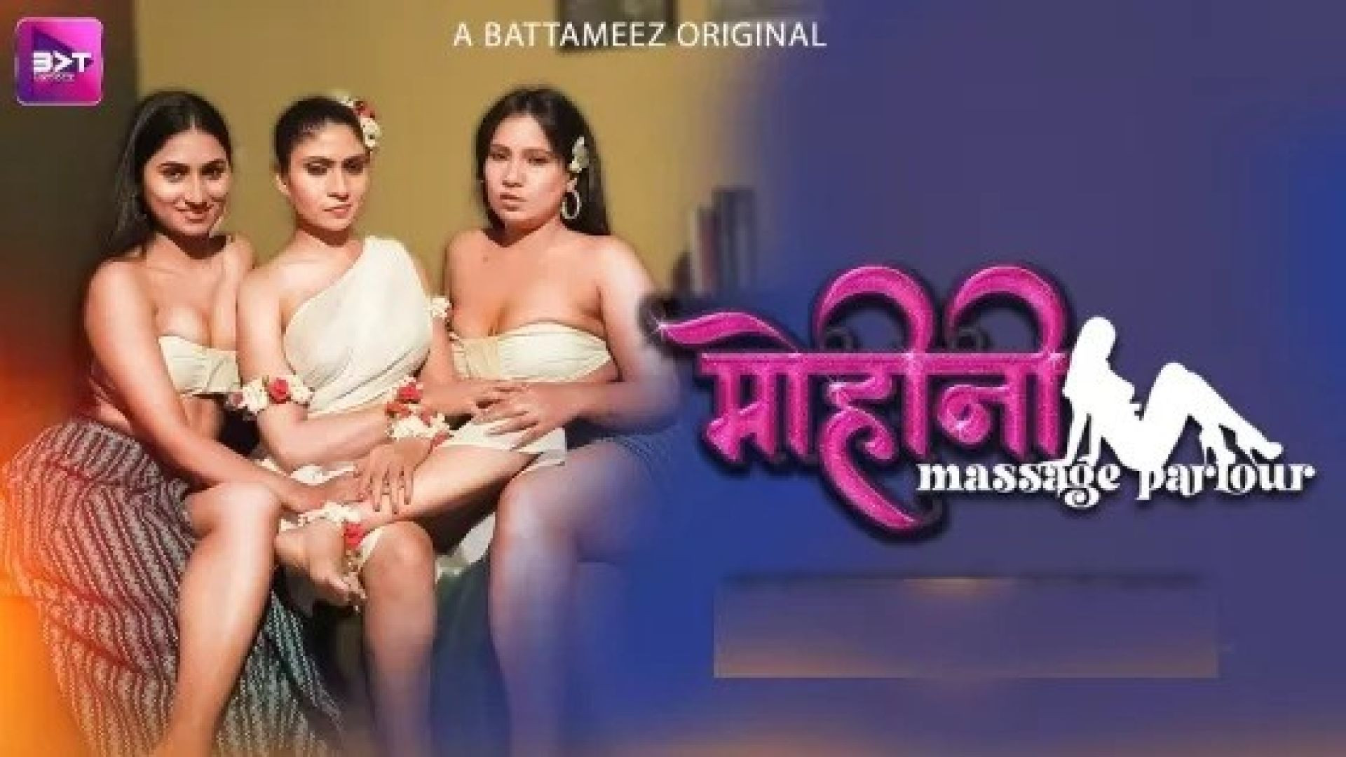 Mohini Massage Parlour (2024) S01E01-02 Hindi Battameez Hot Web Series WEB-DL