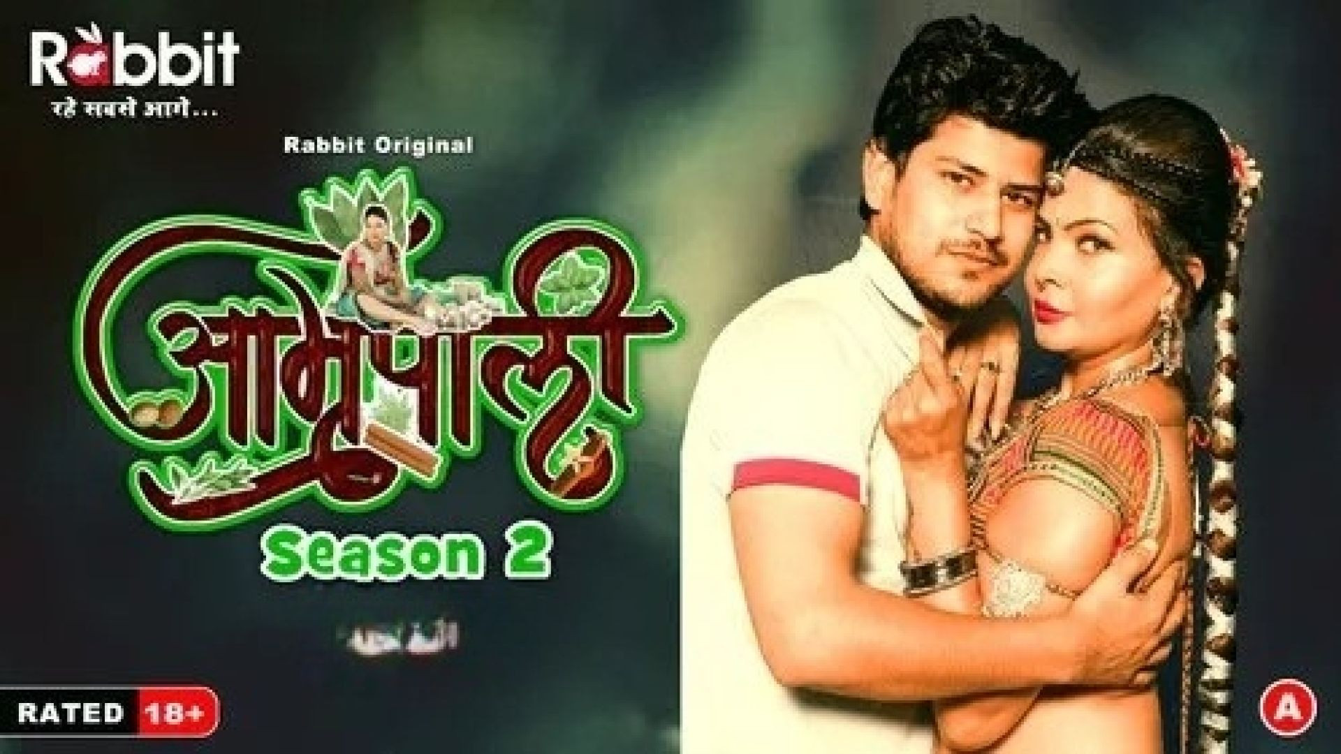 Amrapali (2024) S02E06 Hindi RabbitMovies Web Series WEB-DL