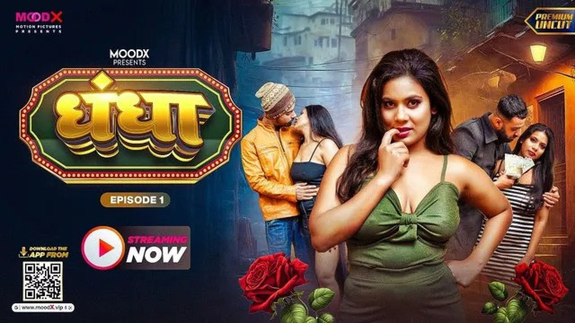 Dhandha (2024) S01E02 Hindi Uncut MoodX Web Series WEB-DL