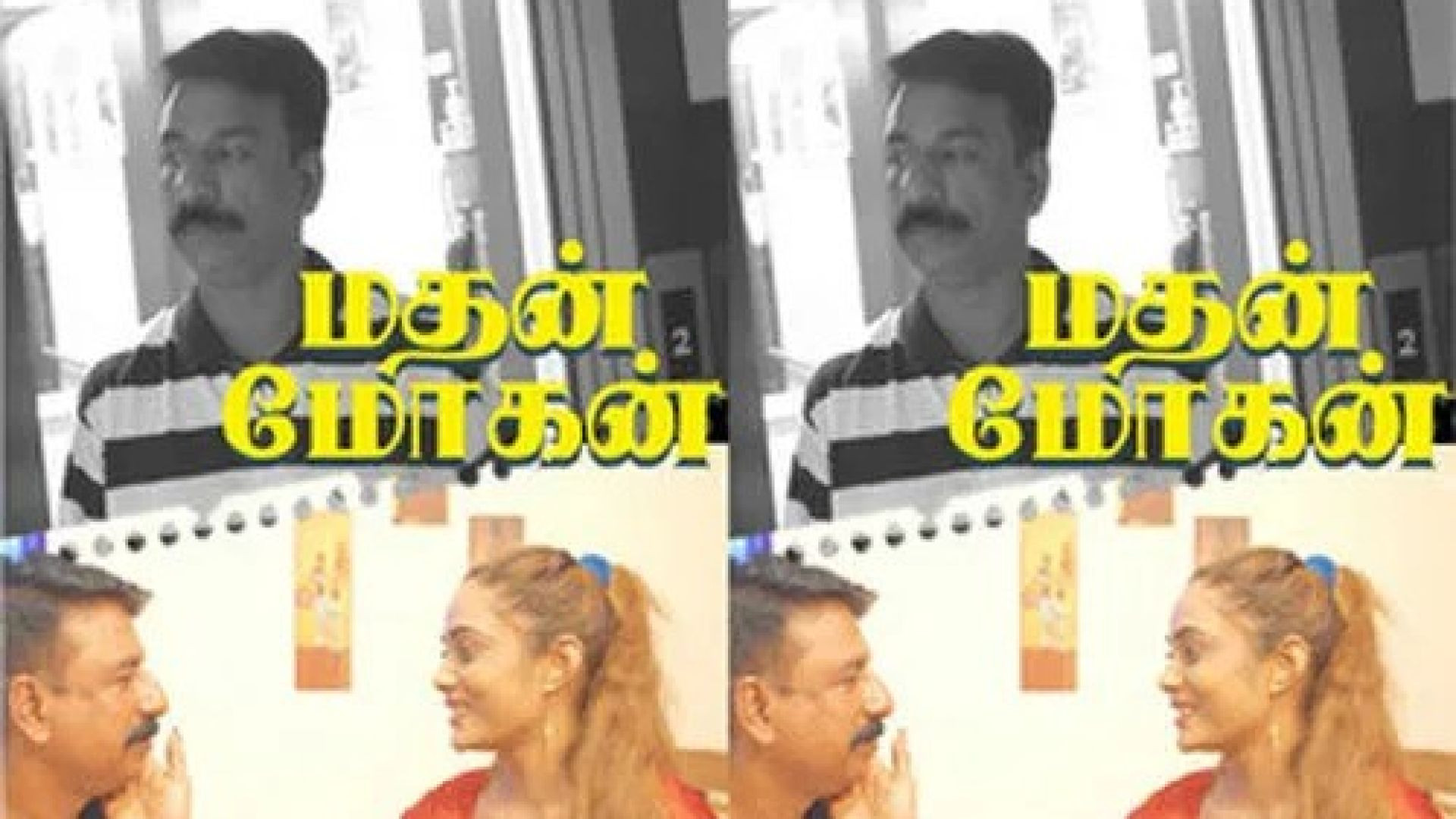 Madhan Mohan (2024) S01E01 Hindi Uncut Navarasa Hot Web Series