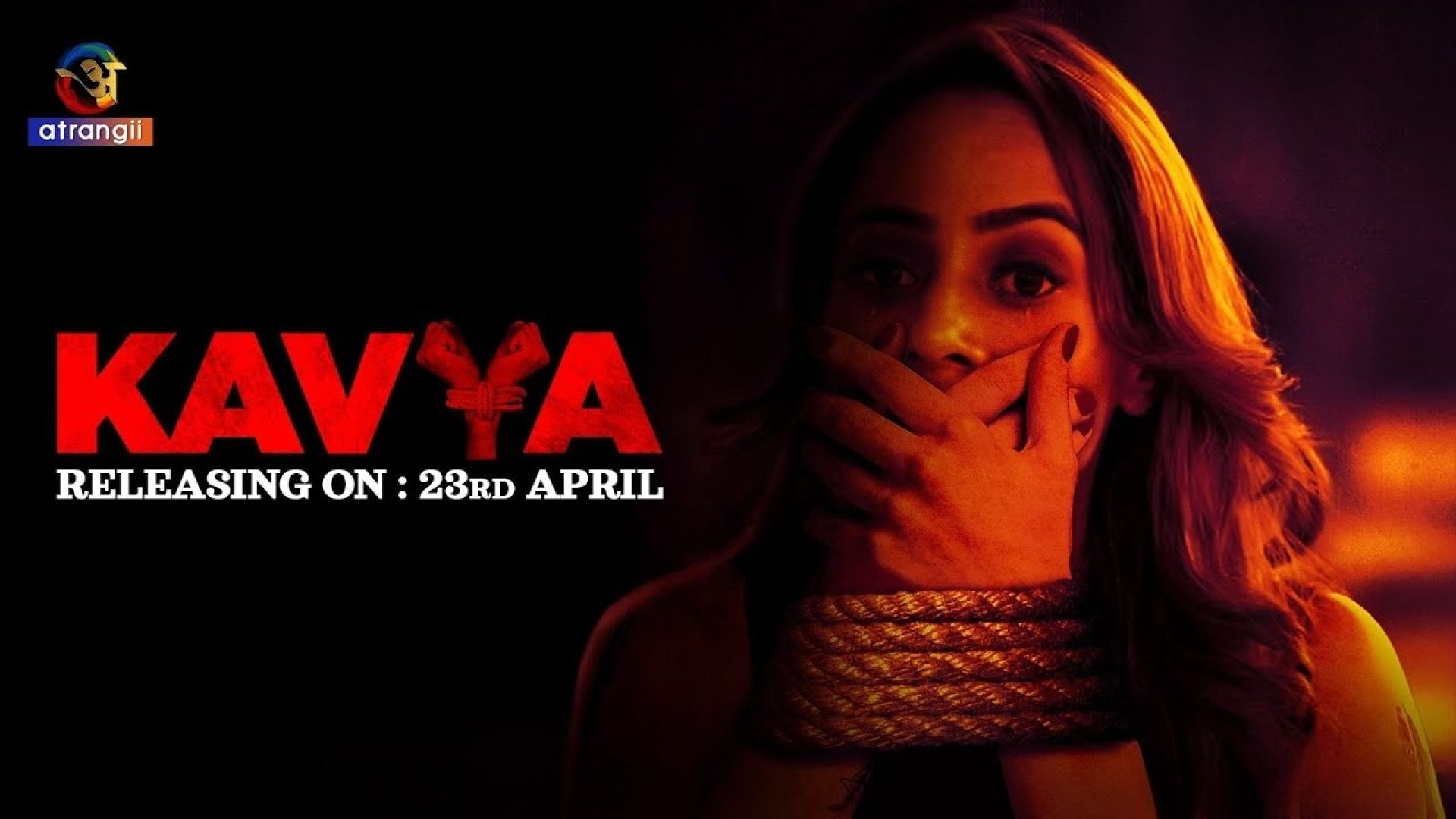 Kavya (2024) UNRATED Atrangii Short Film