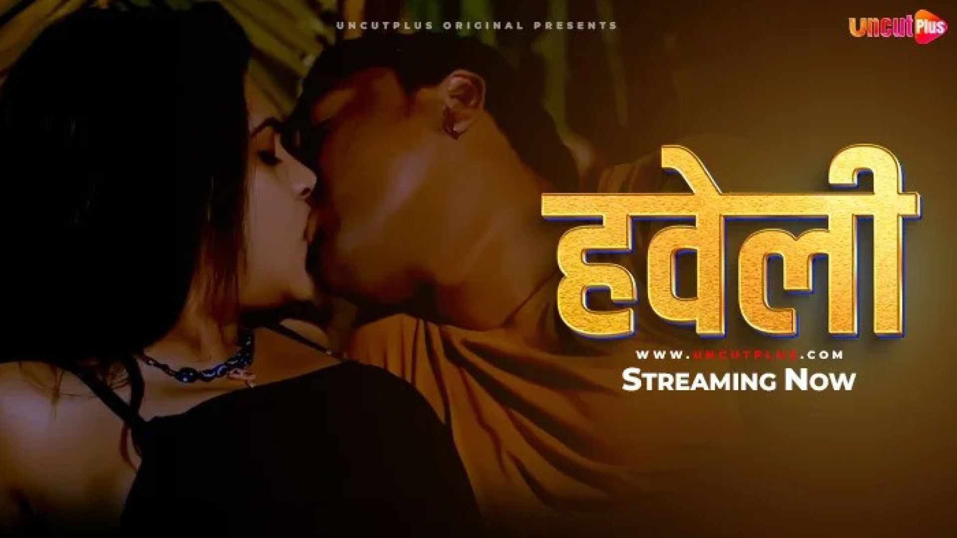 Haveli (2024) S01E01 Hindi Uncut UncutPlus Hot Web Series
