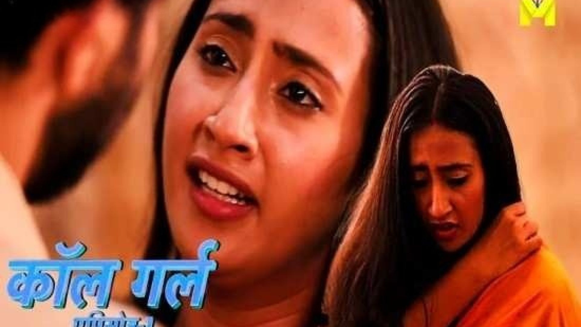 Call Girl (2024) S01 Hindi Mastram Hot Web Series
