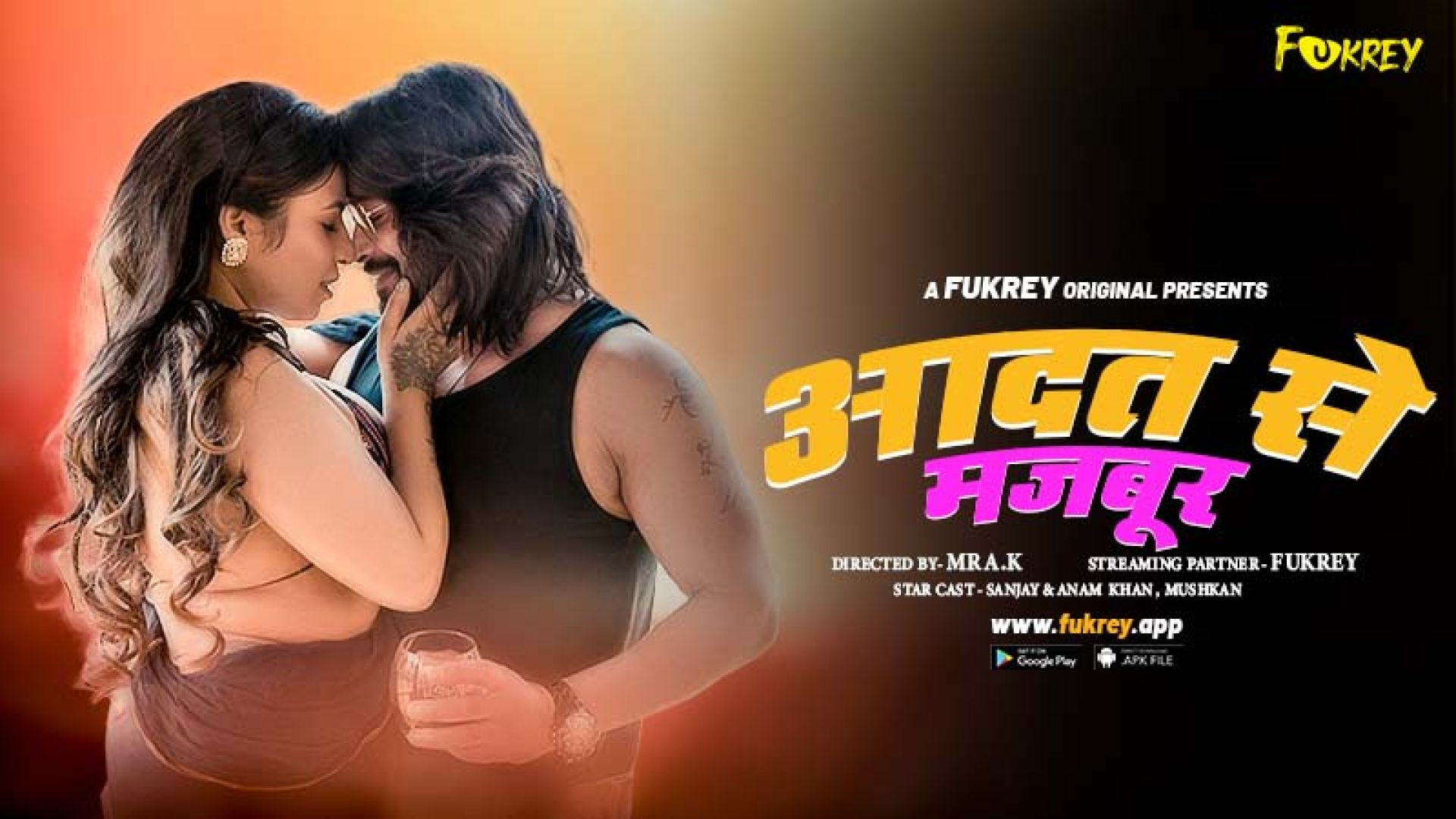 Aadat Se Majboor (2024) Hindi Uncut Fukrey Short Film