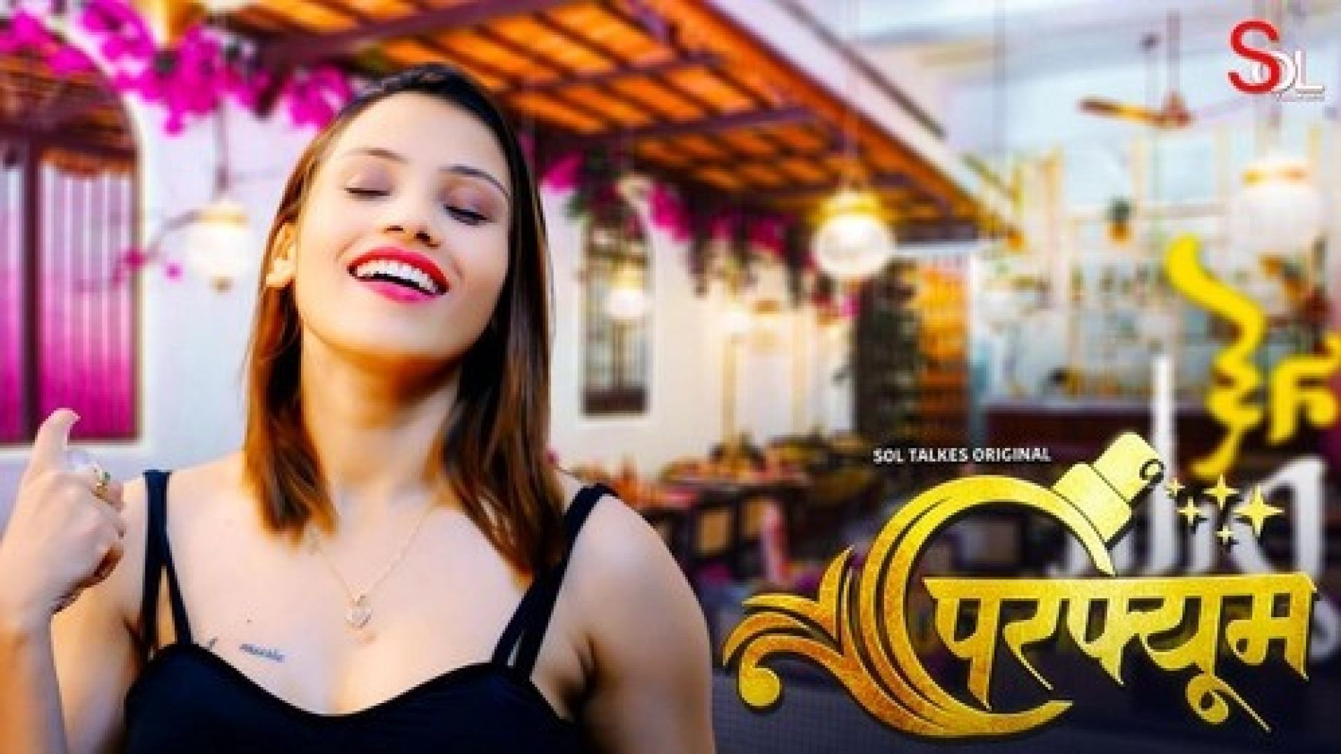 Perfume (2024) S01 Hindi SolTalkies Hot Web Series