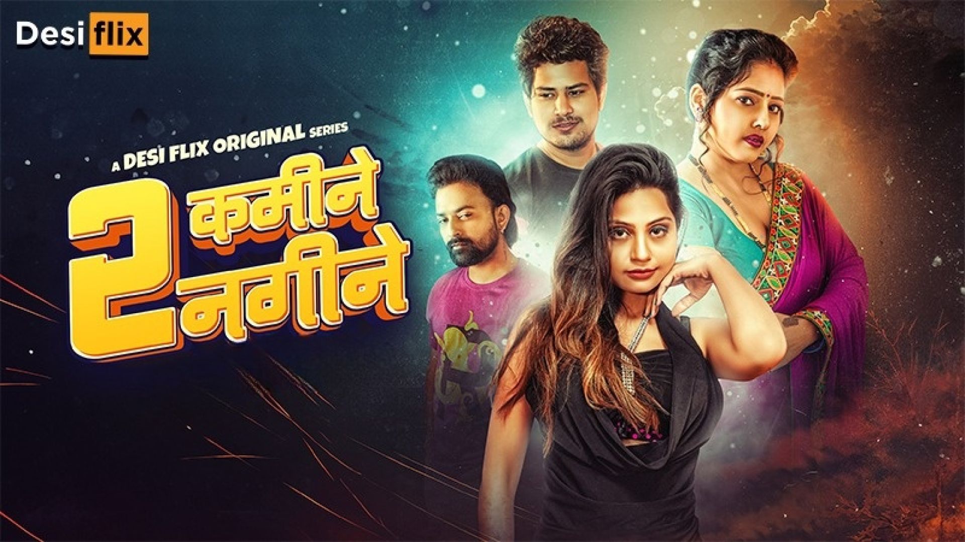 2 Kamine Nagine (2024) S01E01 Hindi DesiFlix Hot Web Series