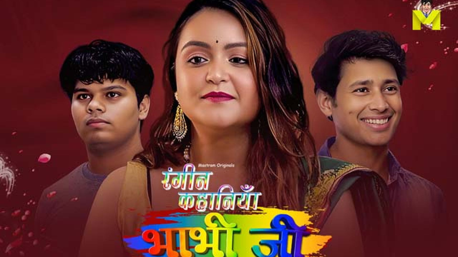 Bhabhi Ji (2024) S01 Hindi Mastram Hot Web Series