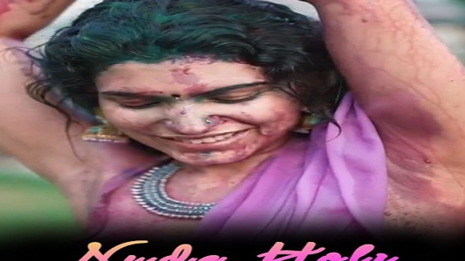Nude Holi (2024) UNRATED Resmi Nair Short Film