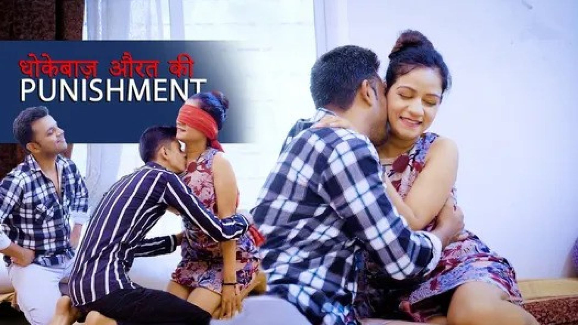 Dhokebaaz (2024) Hindi Uncut BindasTimes Hot Short Film
