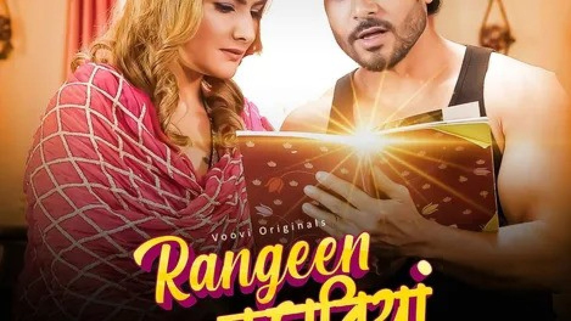 Rangeen Kahaniyan (2024) UNRATED S05 Complete Hot Series