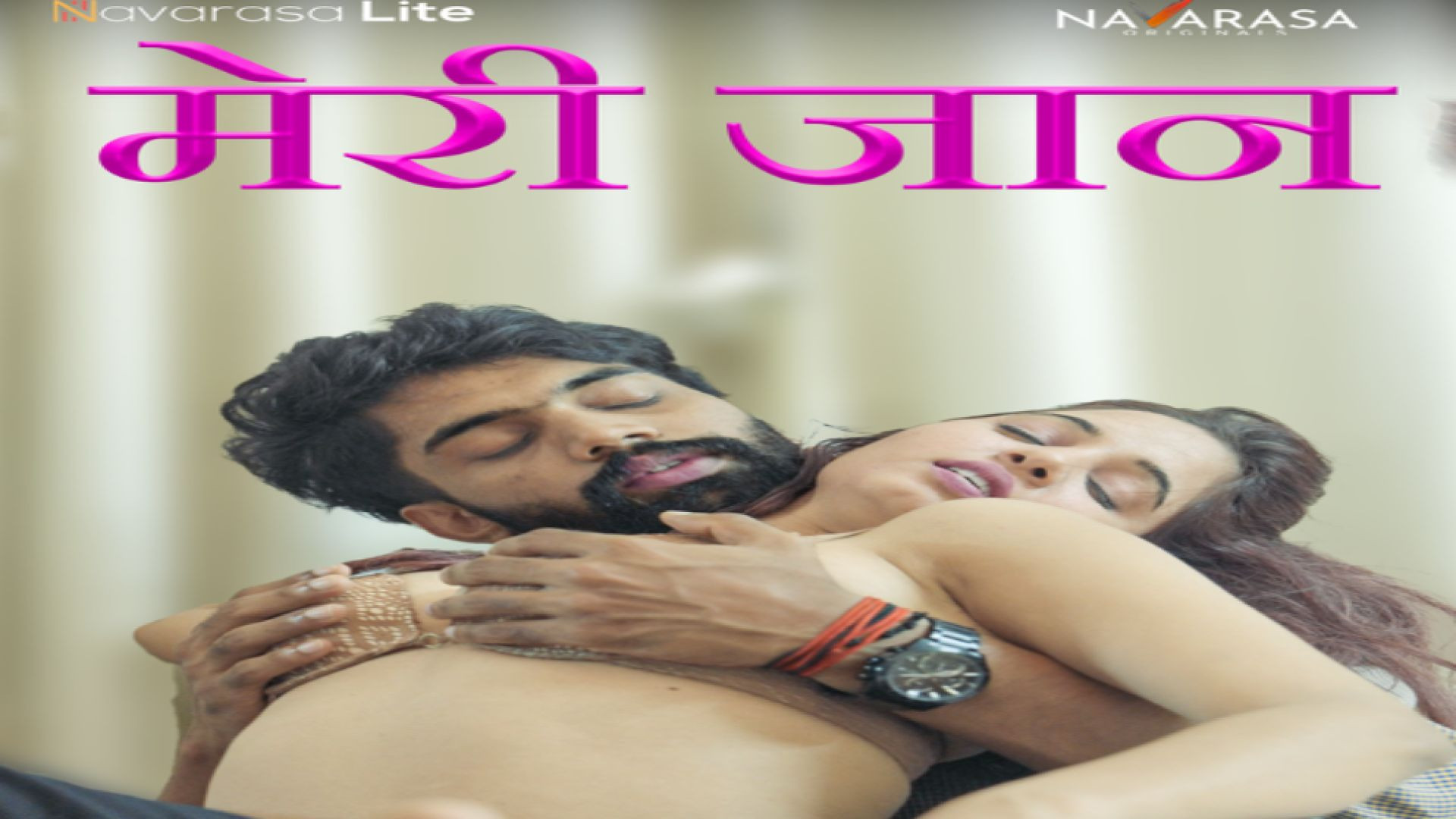 Meri Jaan (2024) S01E01 NavaRasa Hot Series HDRip