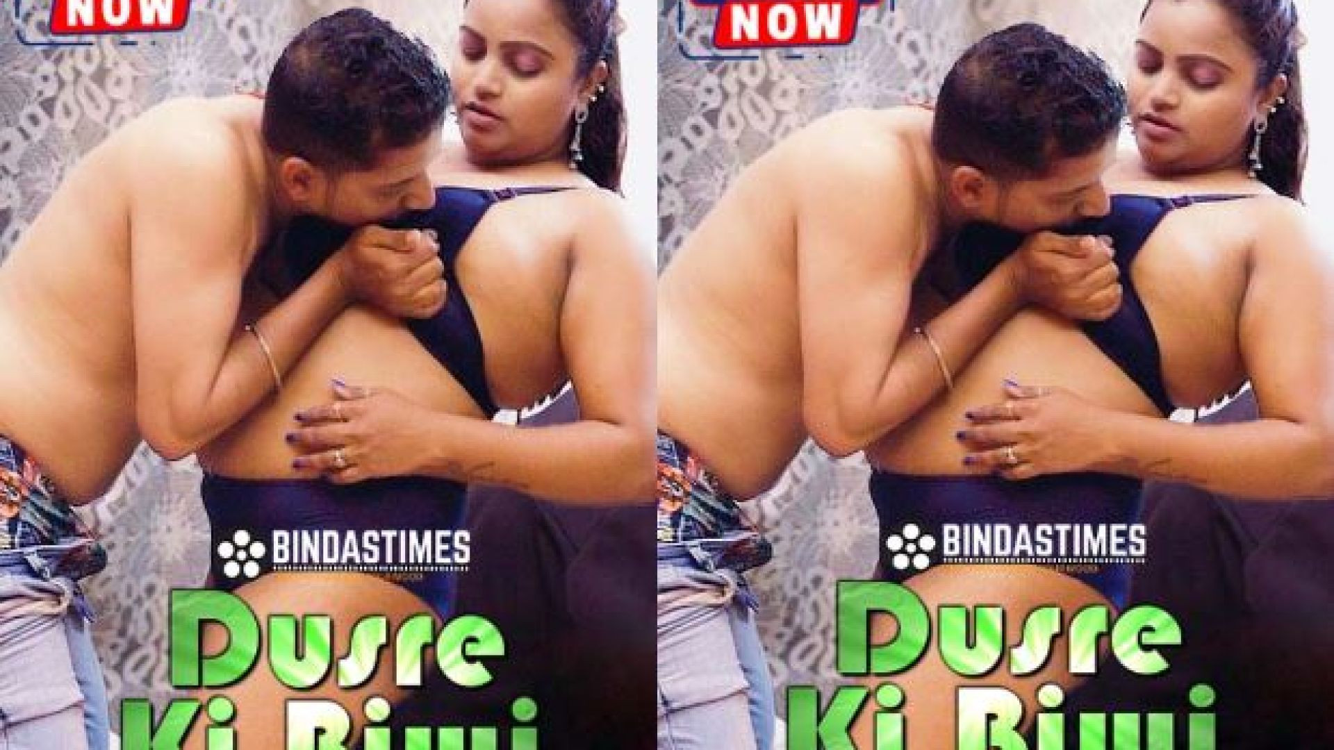 Dusre Ki Biwi (2024) Hindi Uncut BindasTimes Hot Short Film