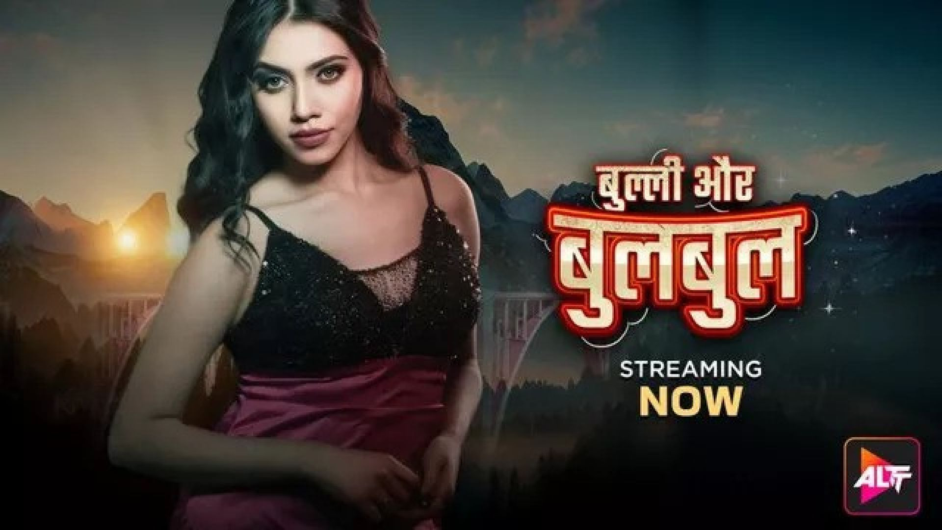 Bully Aur Bulbul (2024) Hindi Alt WEB-DL