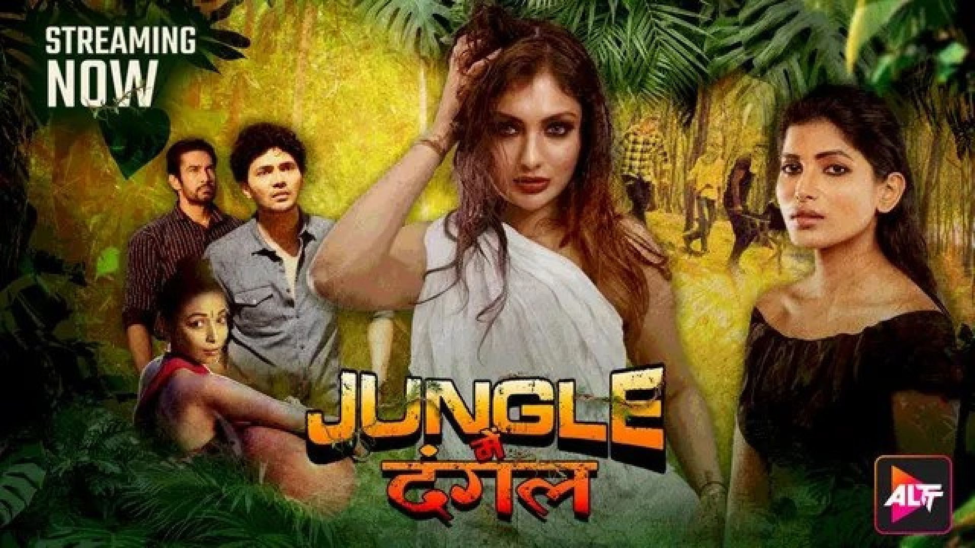 Jungle Mein Dangal (2024) S01E01-03 Hindi AltBalaji Hot Web Series WEB-DL