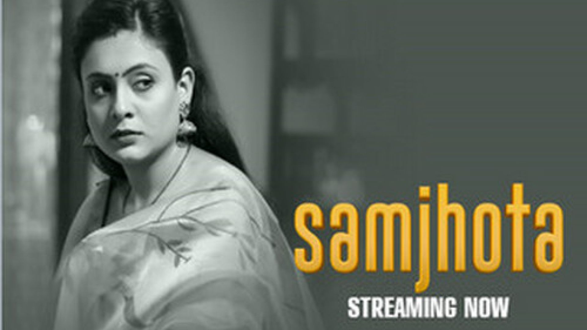 Samjhota (2024) S01E01-03 Hindi Hulchul Hot Web Series