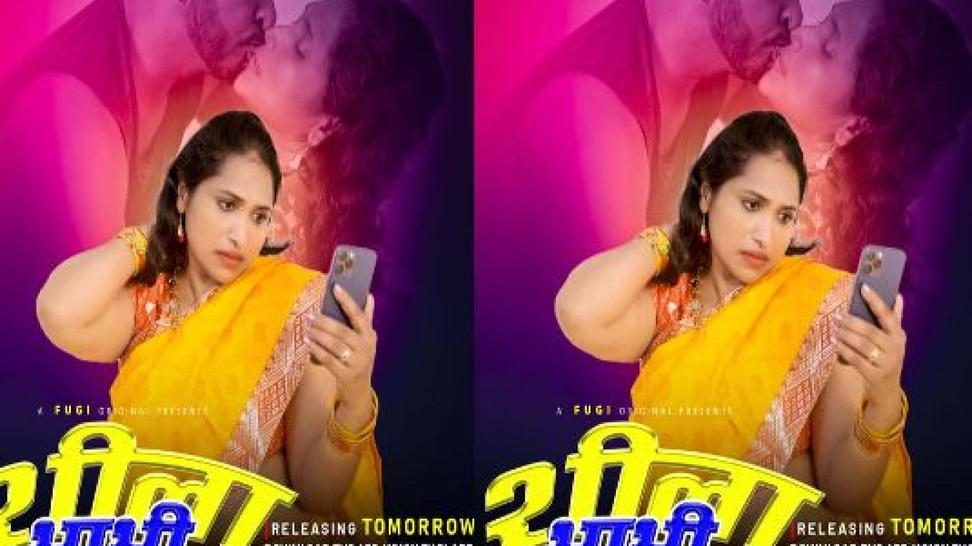 Sheela Bhabhi (2024) Hindi Uncut Fugi Hot Short Film