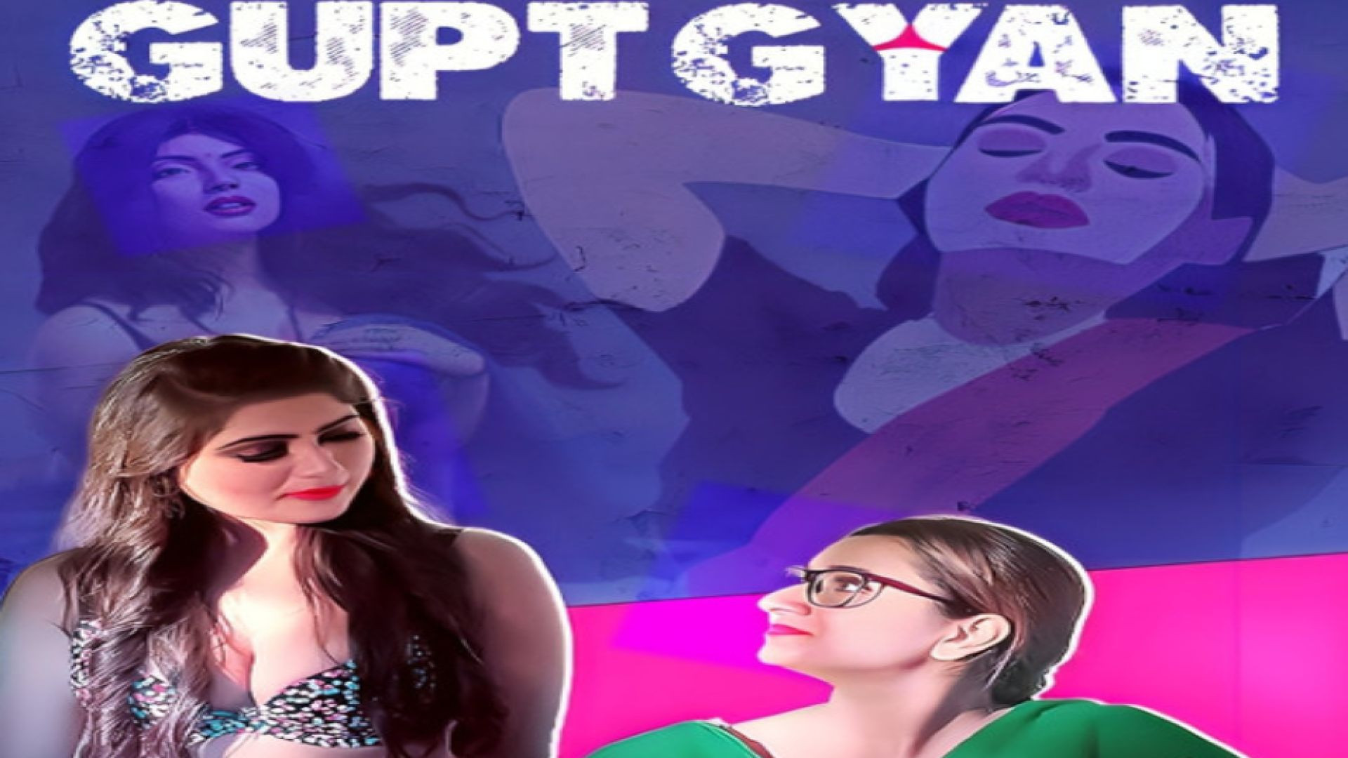 Gupt Gyan (2024) Hindi WaahShort Film HDRip