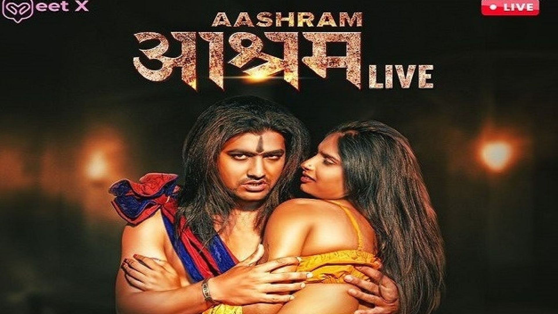 Aashram Live (2024) S01E01 MeetX Hot Series