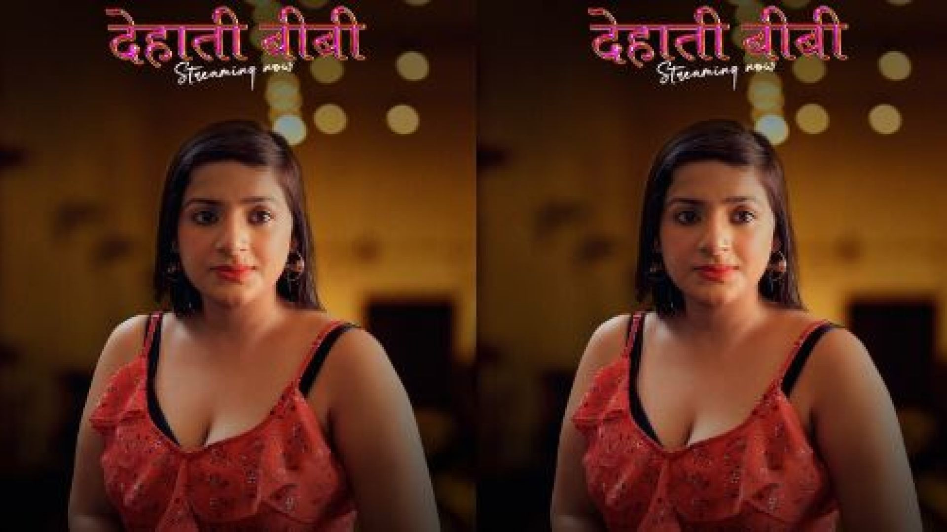 Dehaati Biwi (2024) S01E04T06 Nazar Hot Web Series