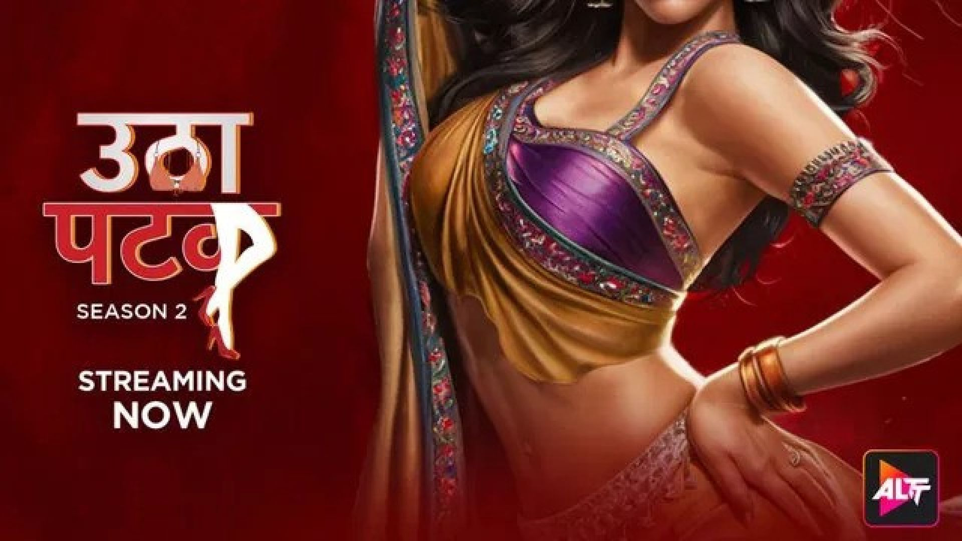 Utha Patak (2024) S02E03-04 Hindi ALT WEB-DL