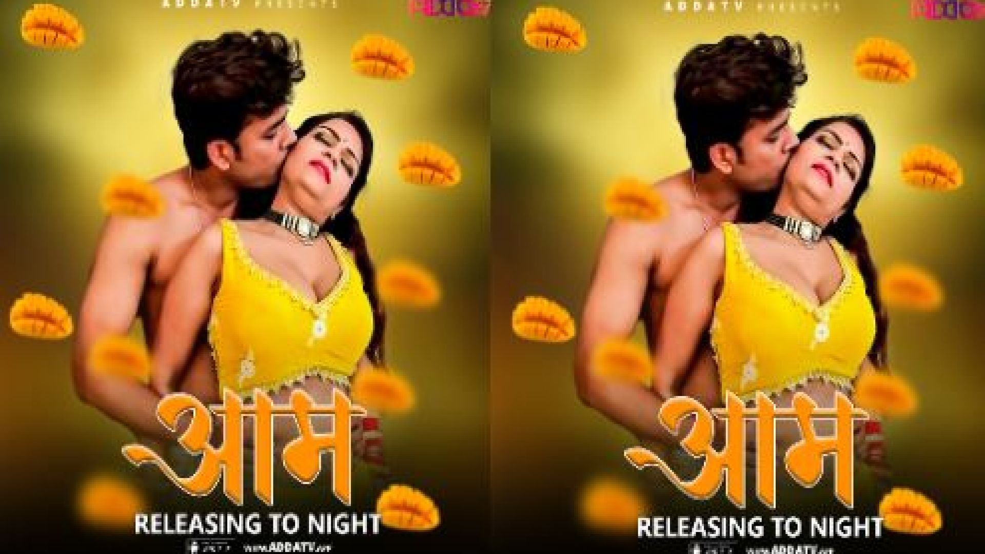 Aam (2024) Hindi Uncut AddaTV Short Film