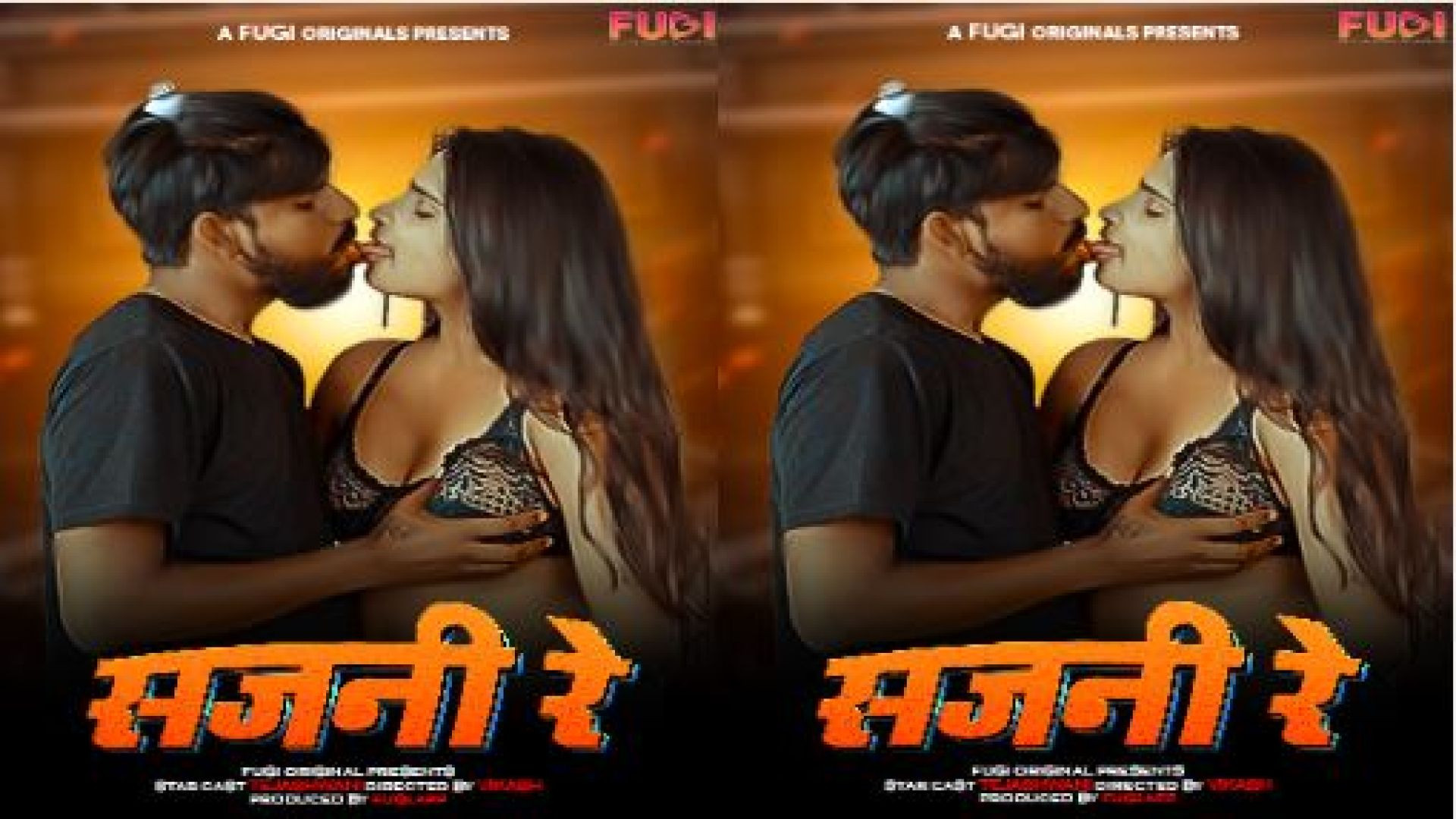 Sajani Re (2024) Fugi Hindi Short Film