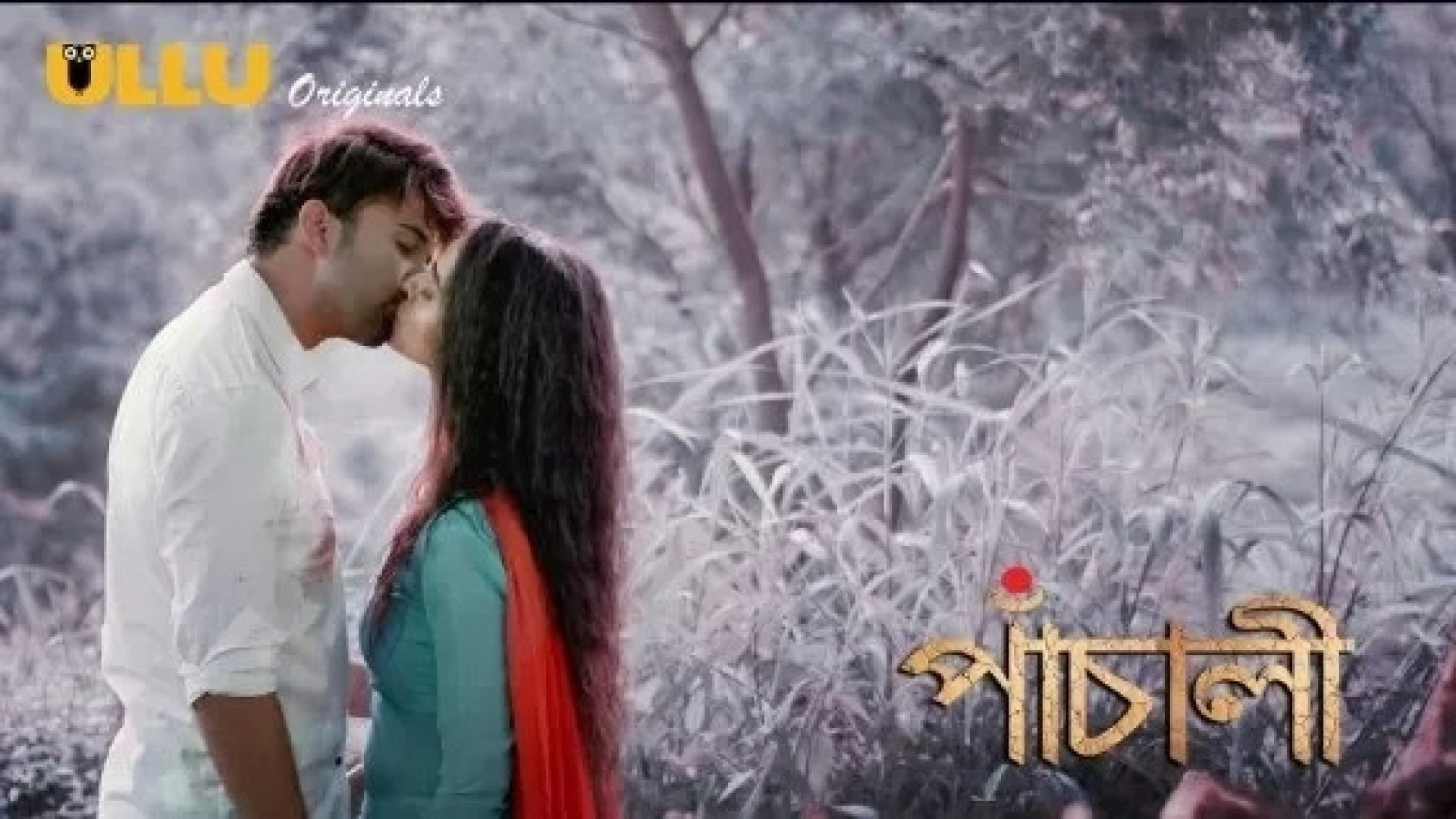 Panchali (2019) S01 Bengali Ullu Hot Web Series WEB-DL