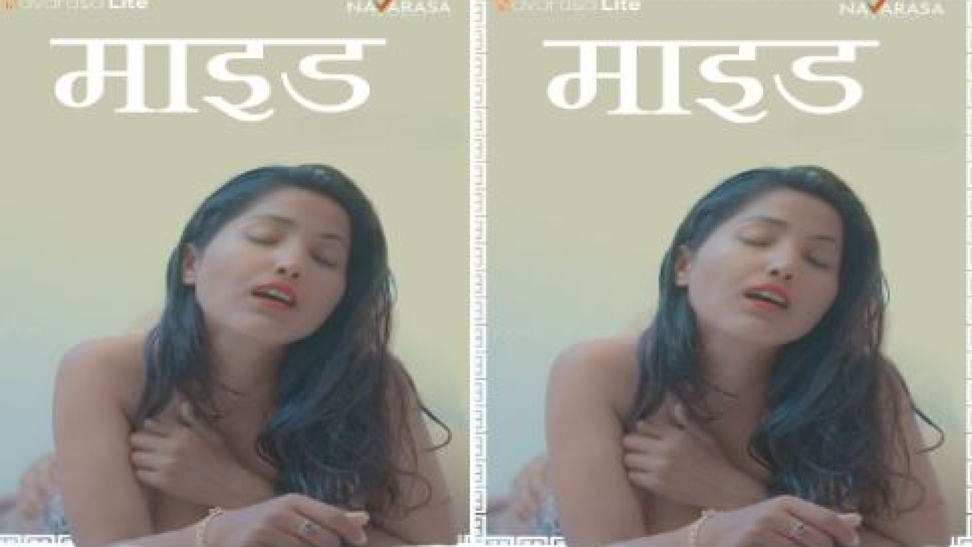 The Maid (2023) S01E01-02 NavaRasa Hot Series