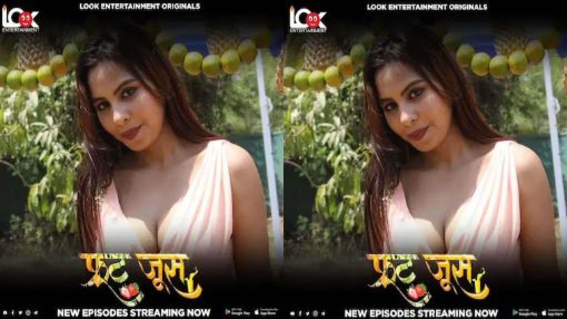 Fruit Juice (2024) S01E04T06 LookEnt Hot Web Series