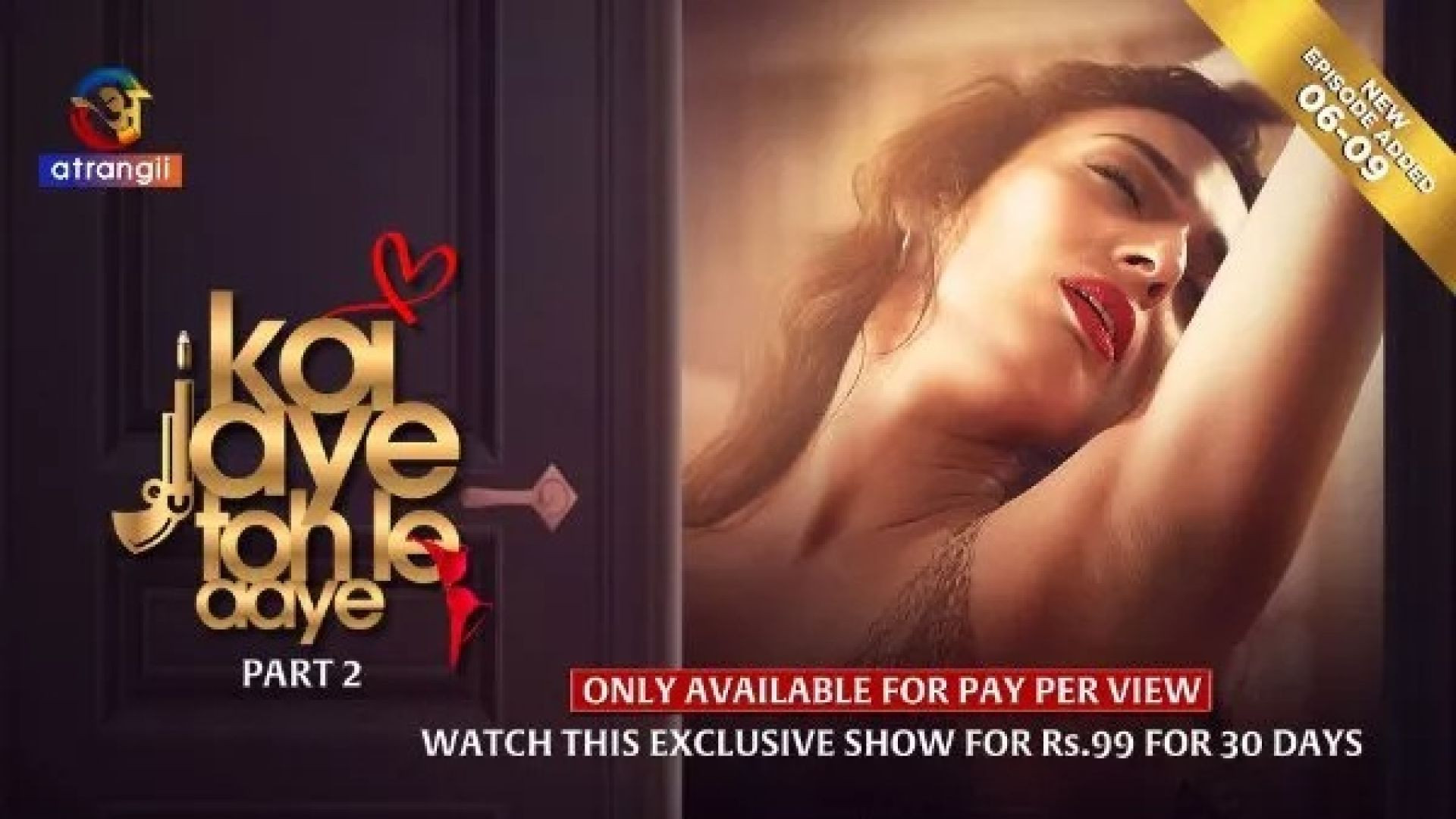 Koi Jaye To Le Aaye Part 2 (2024) S01 Hindi Atrangii WEB-DL
