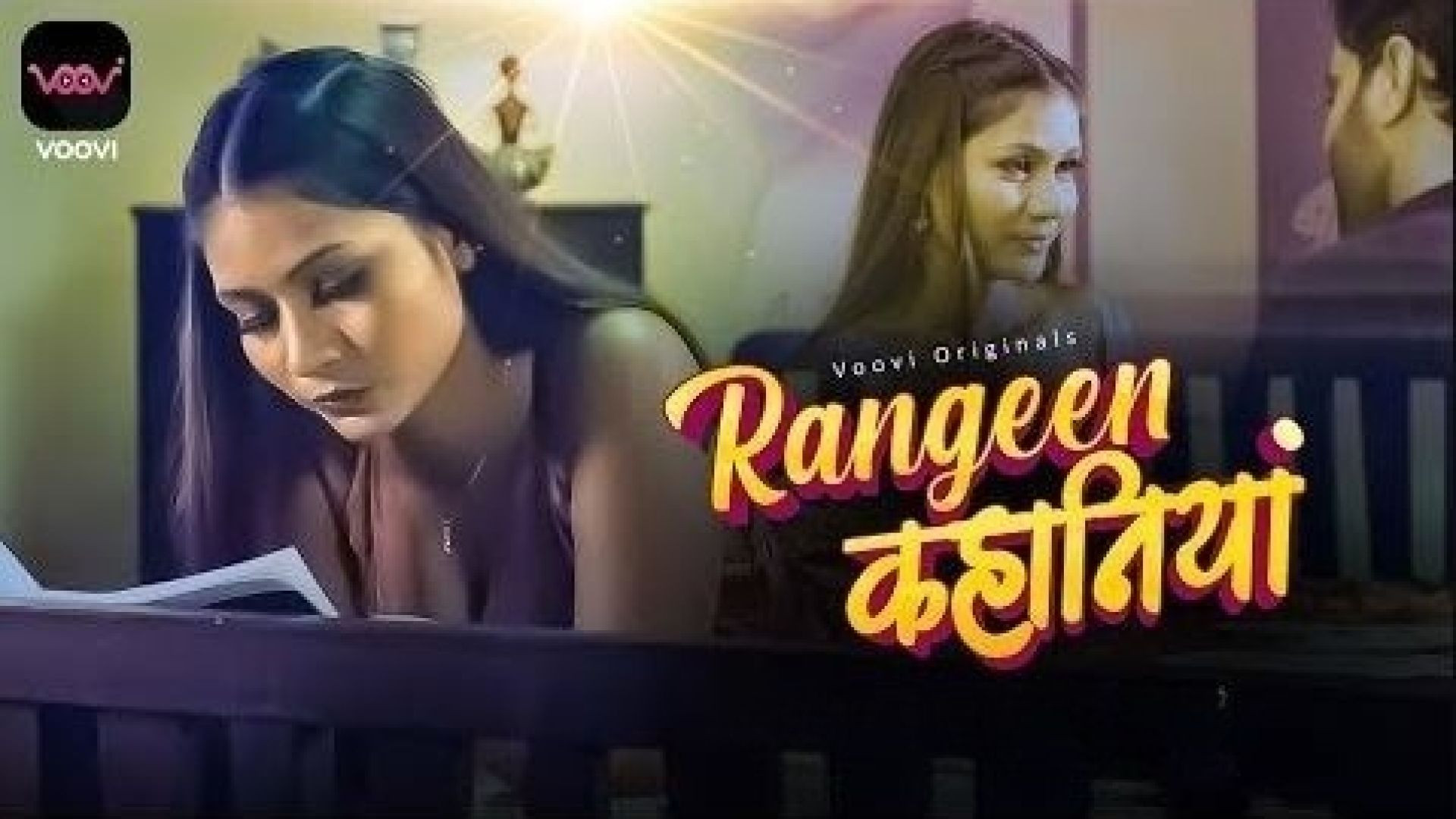 Rangeen Kahaniyan (2024) S09E01-02 Hot Series