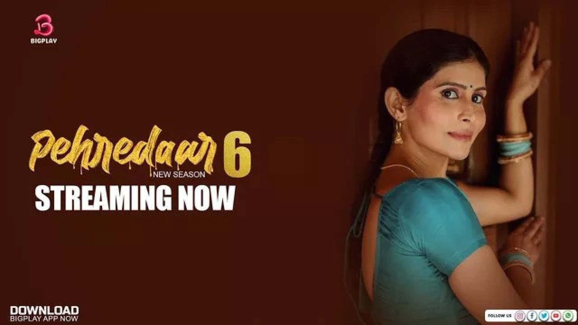 Pehredaar (2024) S06 Hindi BigPlay WEB-DL
