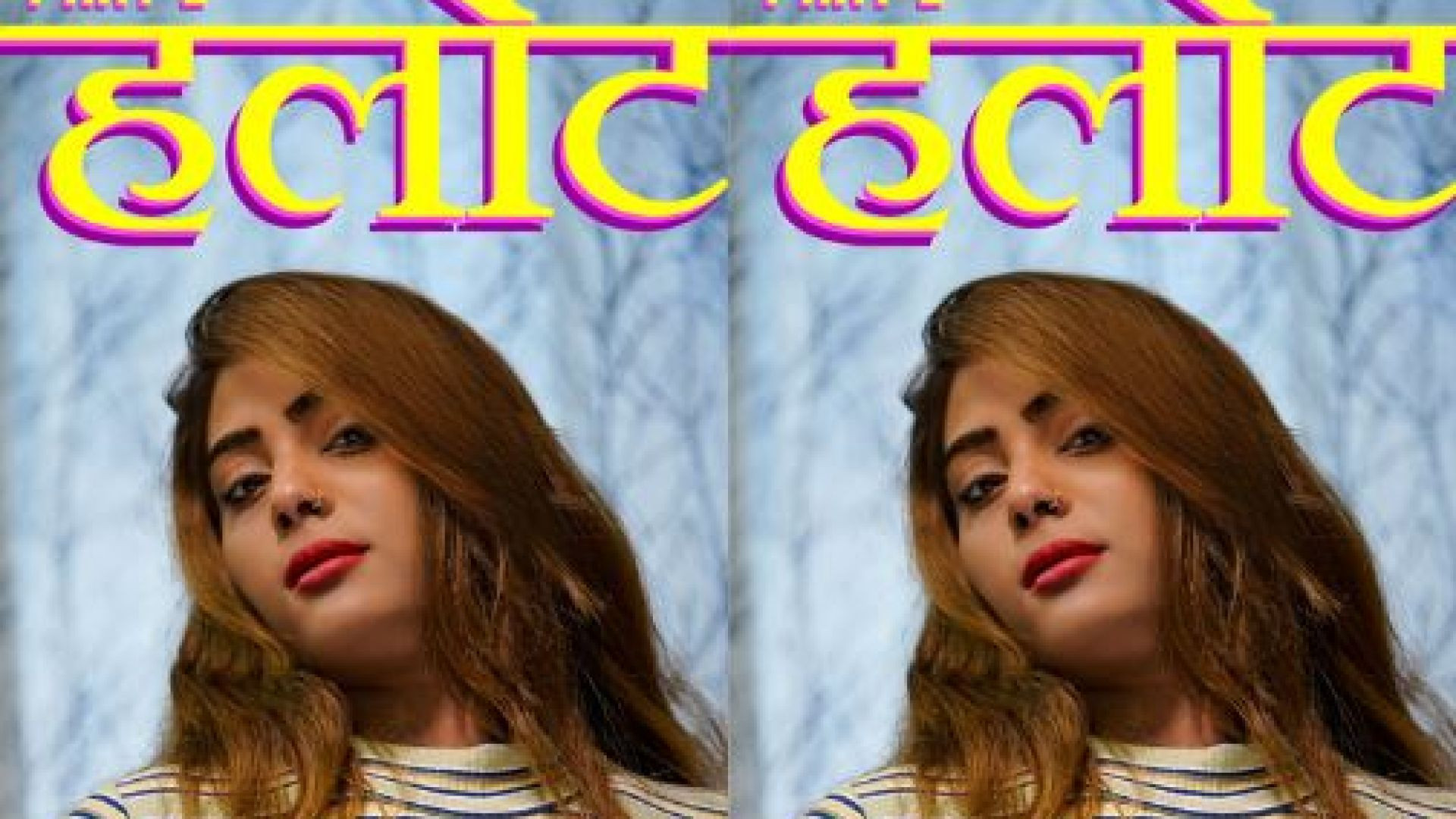 Harlot (2024) S01E01 Hot Series NavaRasa