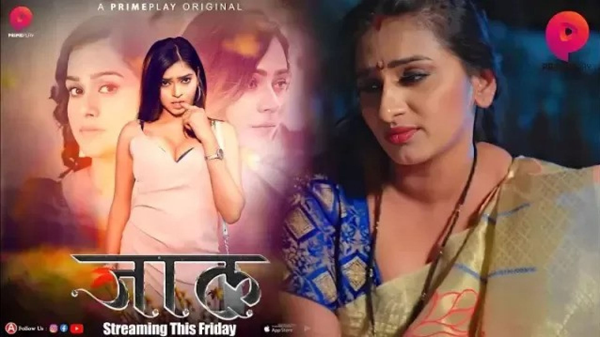 Jaal (2024) S01 Hindi PrimePlay WEB-DL